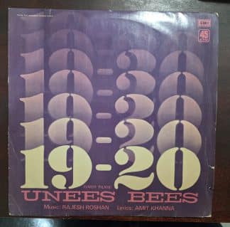 Unees Bees - Record LP Vinyl Vintage - Bollywood