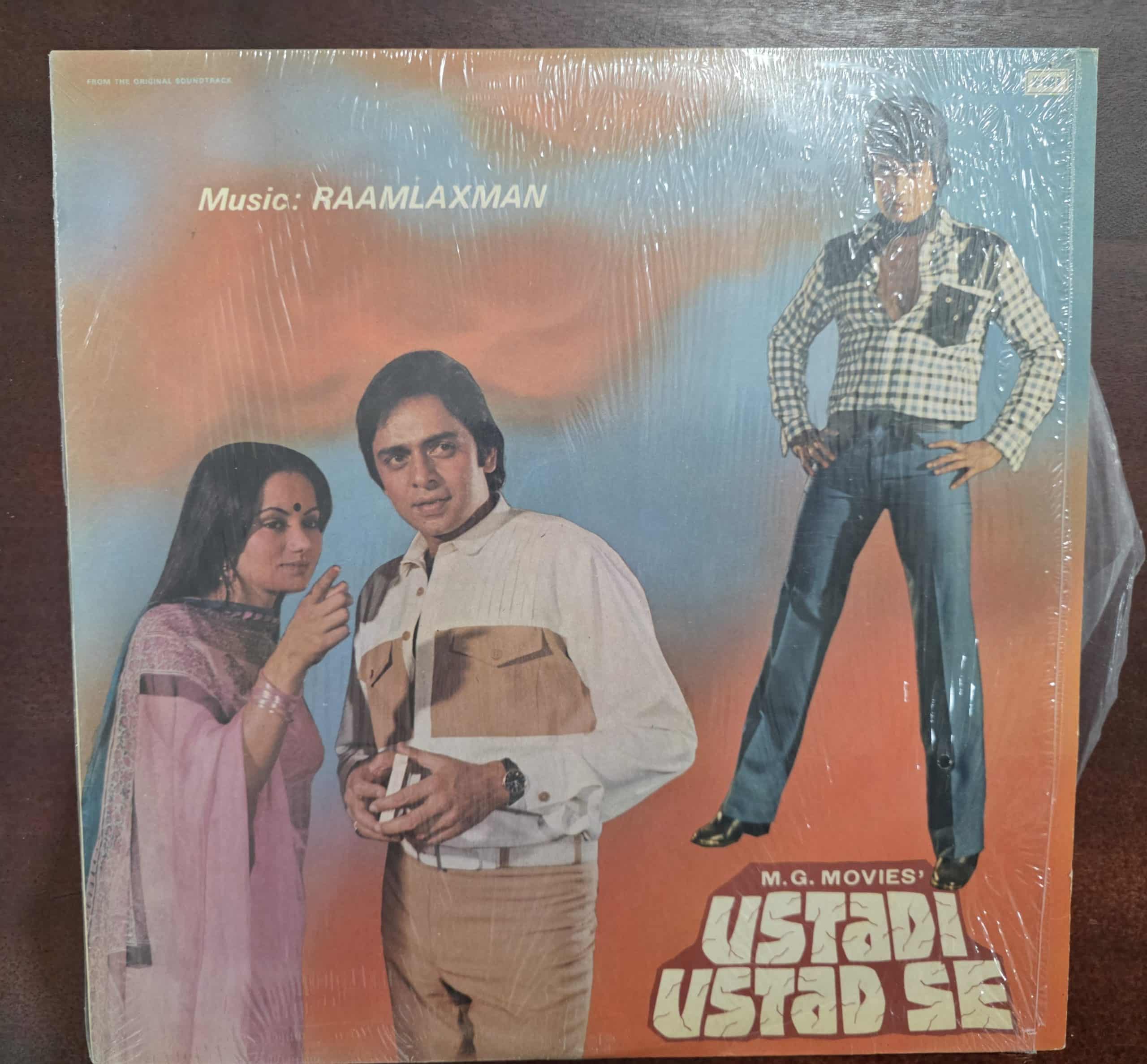 Ustadi Ustad Se - Record LP Vinyl Vintage - Bollywood