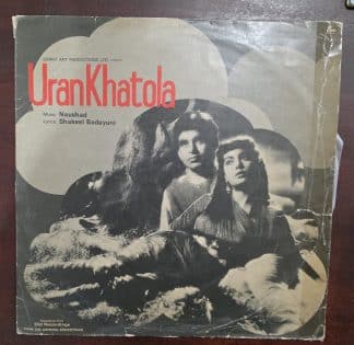 Uran Khatola - Record LP Vinyl Vintage - Bollywood