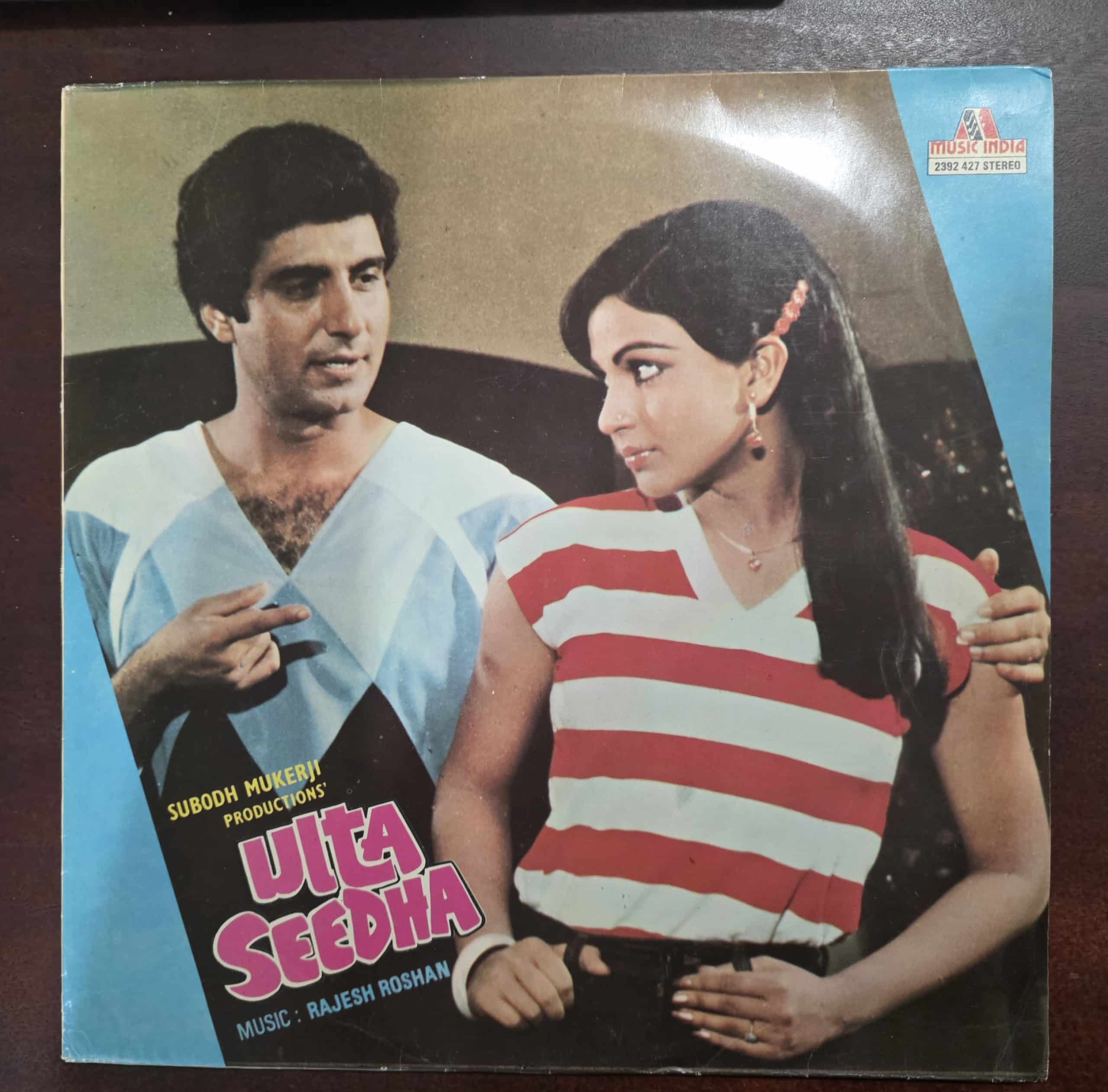 Ulta Seedha - Record LP Vinyl Vintage - Bollywood