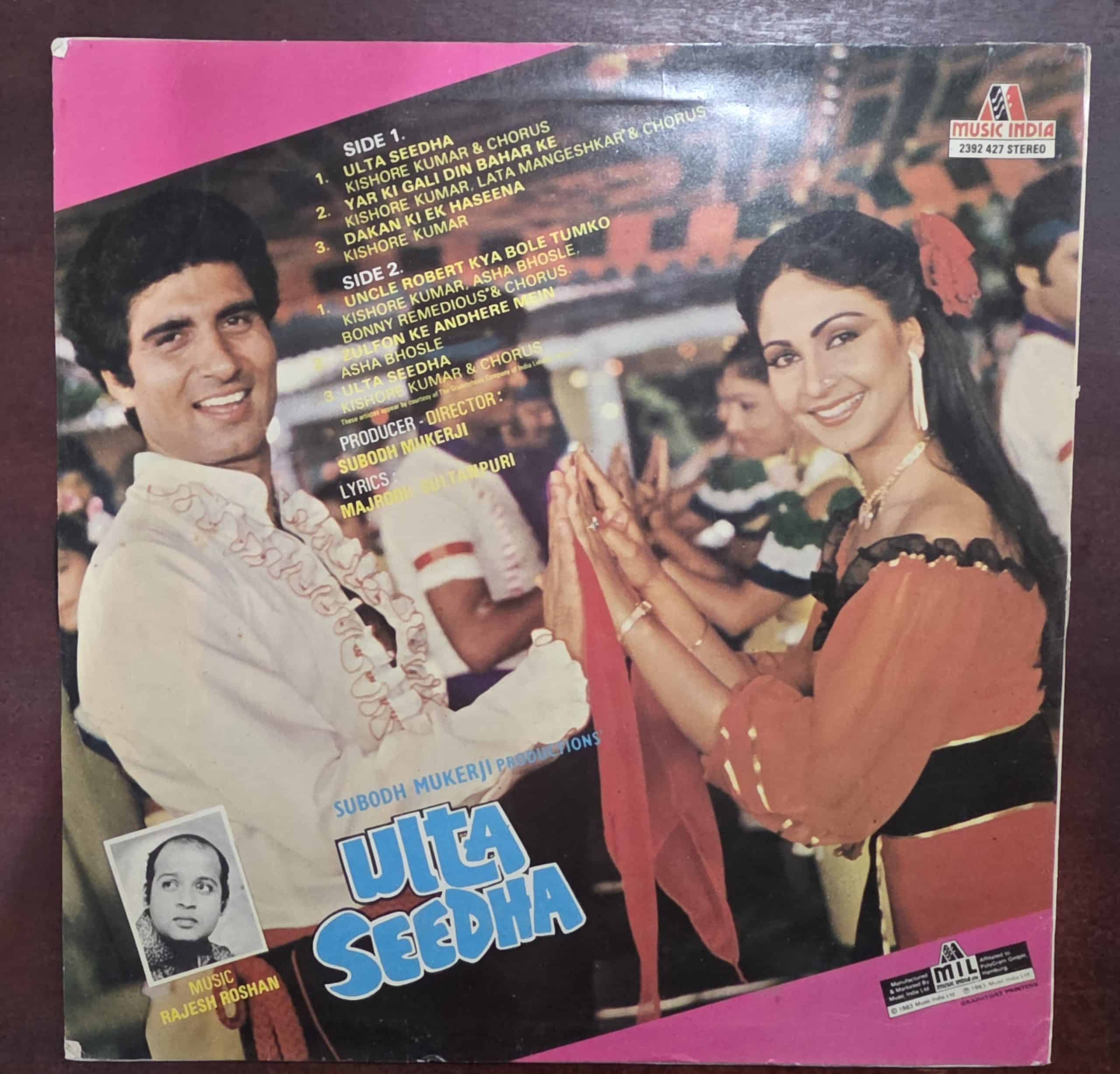 Ulta Seedha - Record LP Vinyl Vintage - Bollywood - Image 2