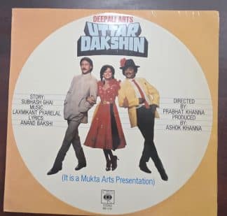 Uttar Dakshin - Record LP Vinyl Vintage - Bollywood