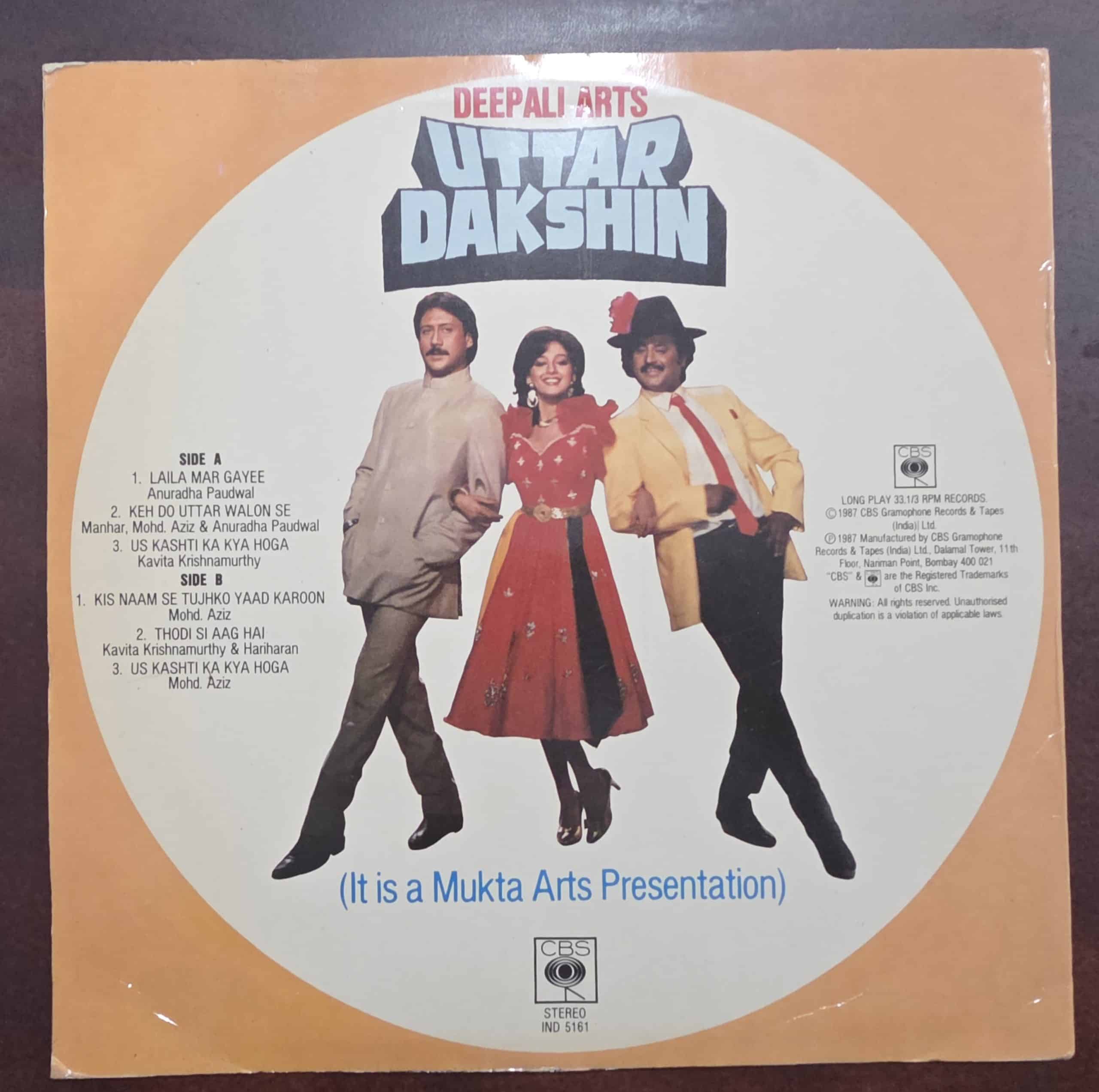 Uttar Dakshin - Record LP Vinyl Vintage - Bollywood - Image 2