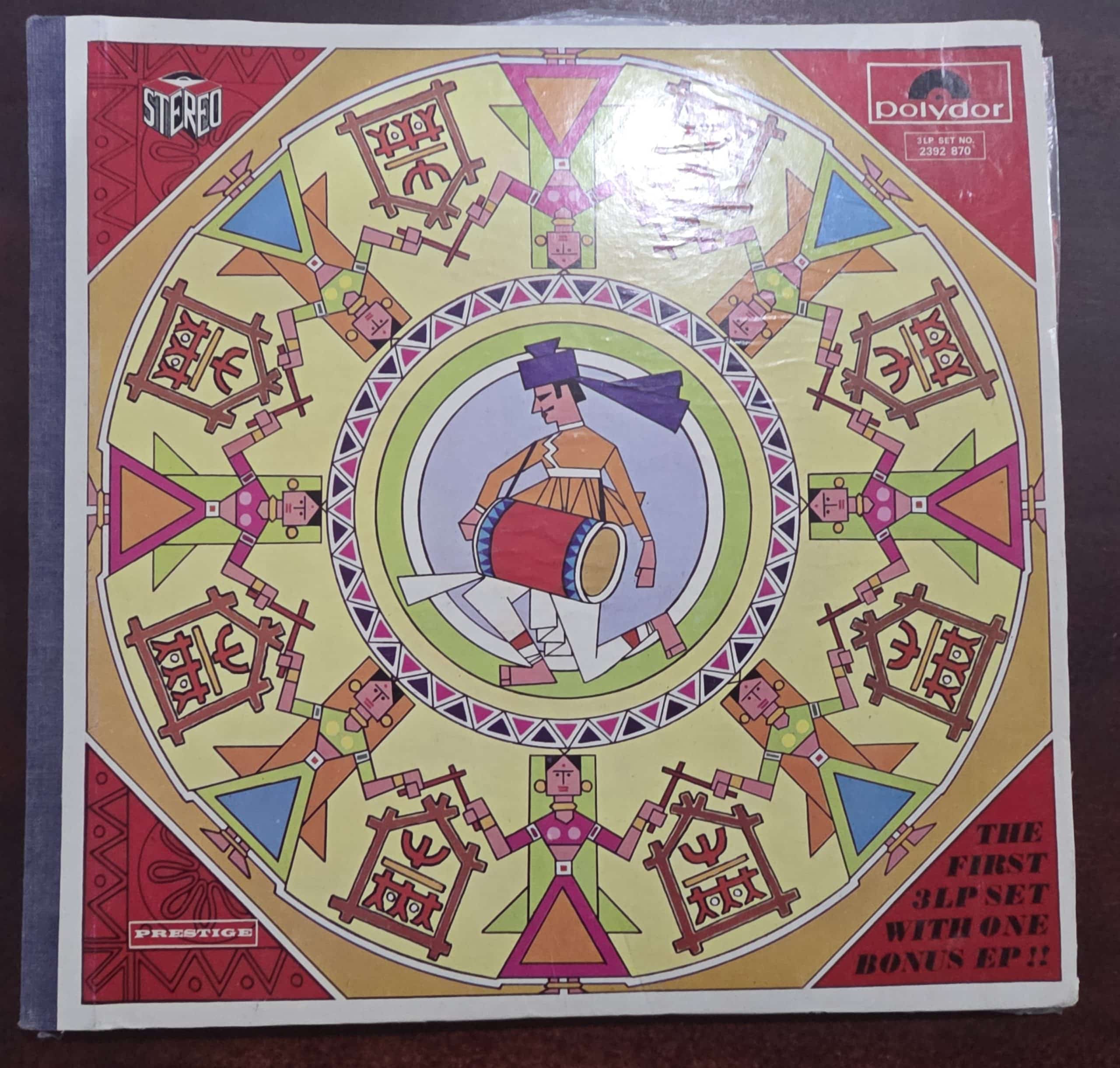 Gori Garbe Ghoomo Ne Raase Ramo / Garba Ras Utsav / Garba Ras- Gujurati - Record LP Vinyl Vintage