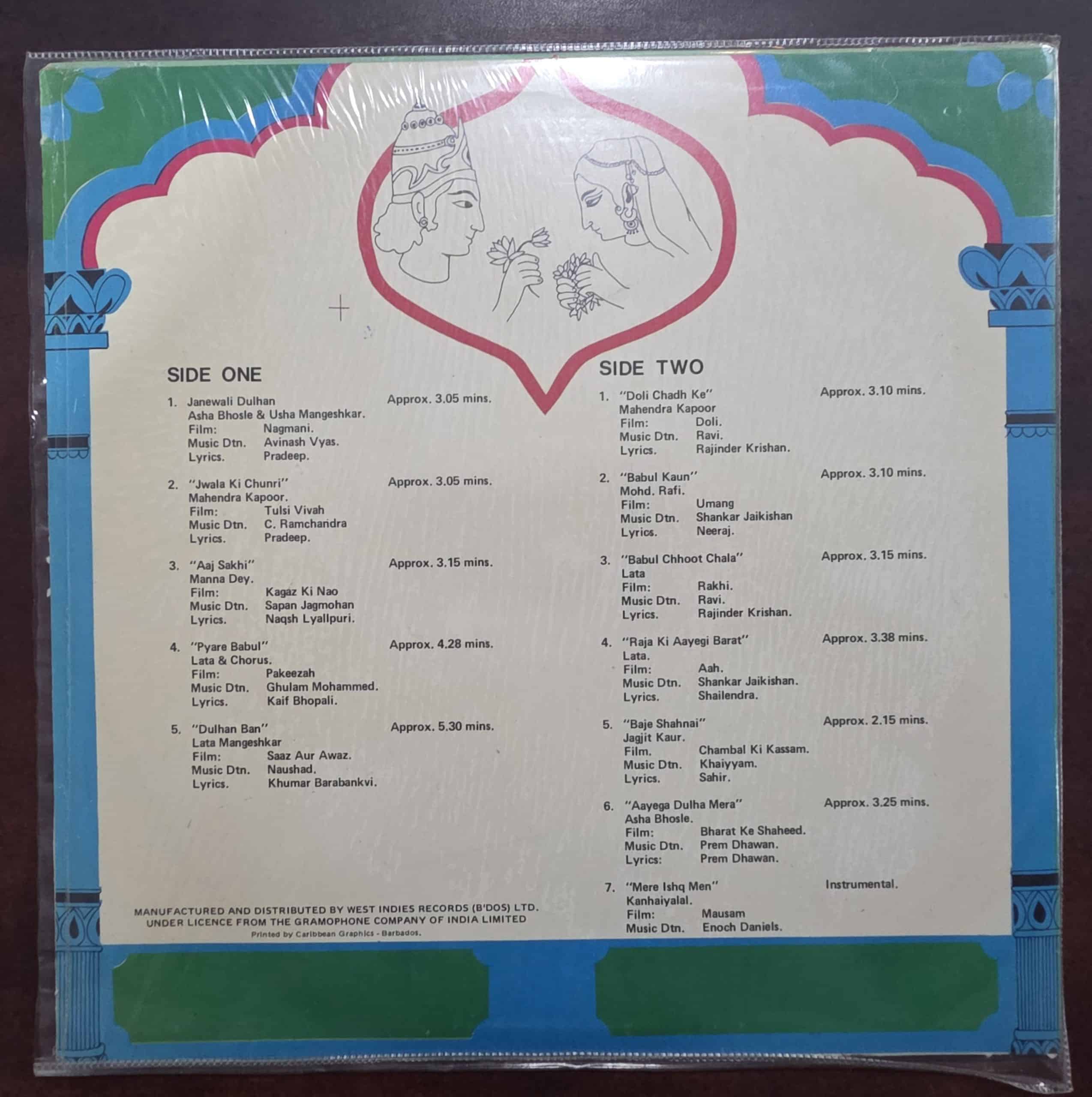 Wedding Songs - Various - Record LP Vinyl Vintage - Bollywood - Image 2
