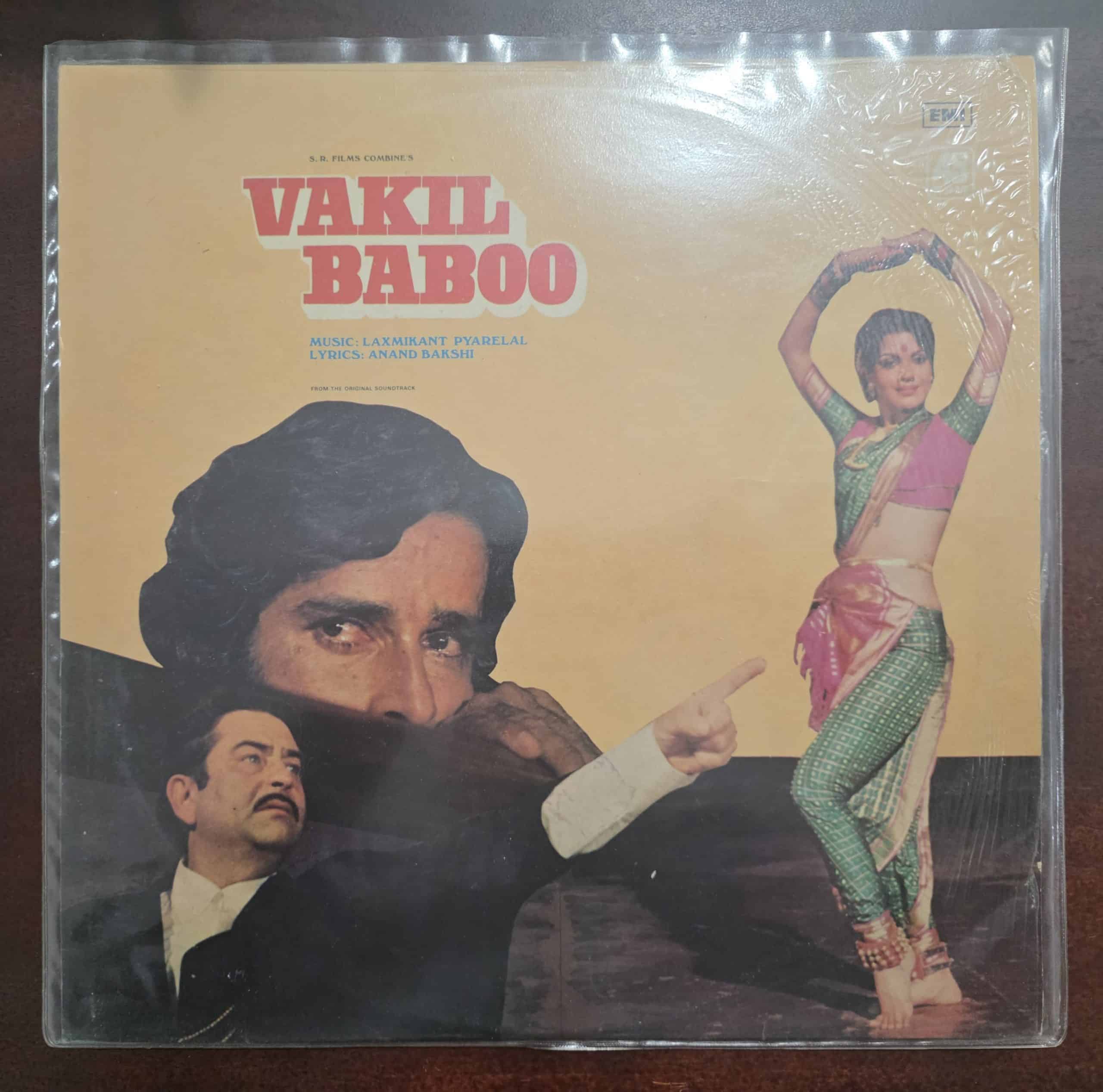 Vakil Baboo - Record LP Vinyl Vintage - Bollywood