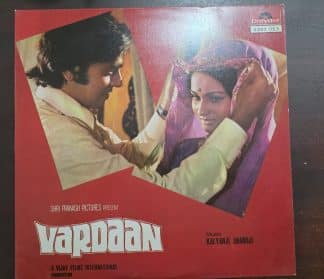 Vardaan - Record LP Vinyl Vintage - Bollywood