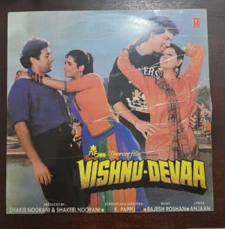 Vishnu-Devaa - Record LP Vinyl Vintage - Bollywood