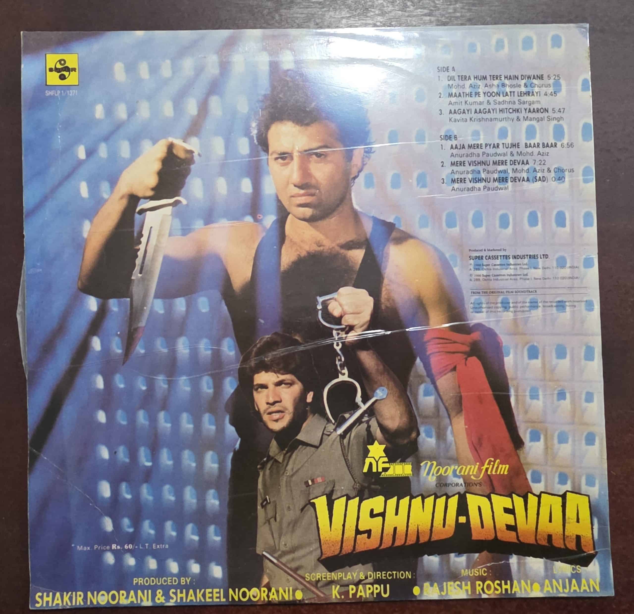Vishnu-Devaa - Record LP Vinyl Vintage - Bollywood - Image 2