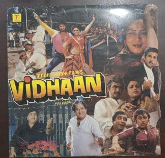 Vidhaan - Record LP Vinyl Vintage - Bollywood
