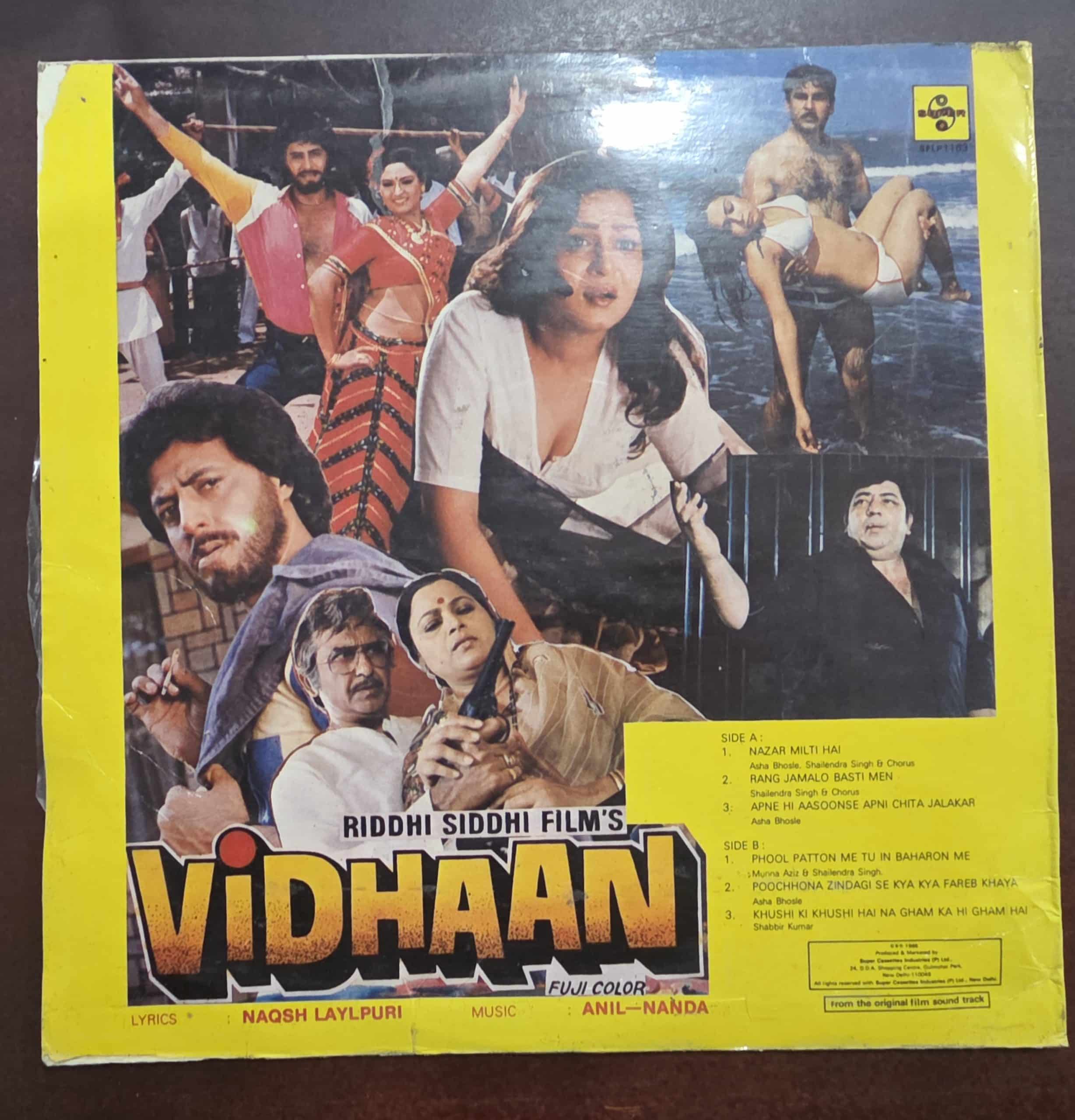 Vidhaan - Record LP Vinyl Vintage - Bollywood - Image 2