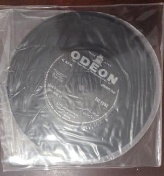 Sadhna - TAE 1002 - Record EP Vinyl Vintage -Bollywood