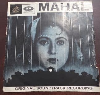 Mahal - TAE 1315 - Record EP Vinyl Vintage -Bollywood
