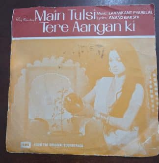 Main Tulsi Tere Aangan Ki - 7EPE 7497 - Record EP Vinyl Vintage -Bollywood