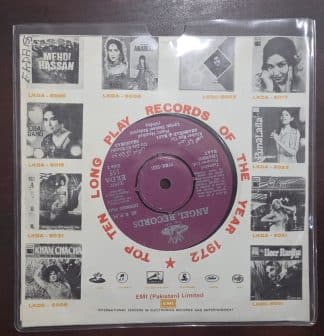 Chandni Raat- EKDA 155 Record EP Vinyl Vintage -Bollywood