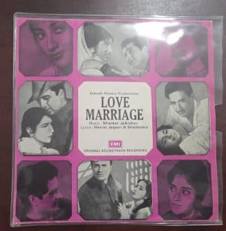 Love Marriage - EMGPE 5042 - Record EP Vinyl Vintage -Bollywood