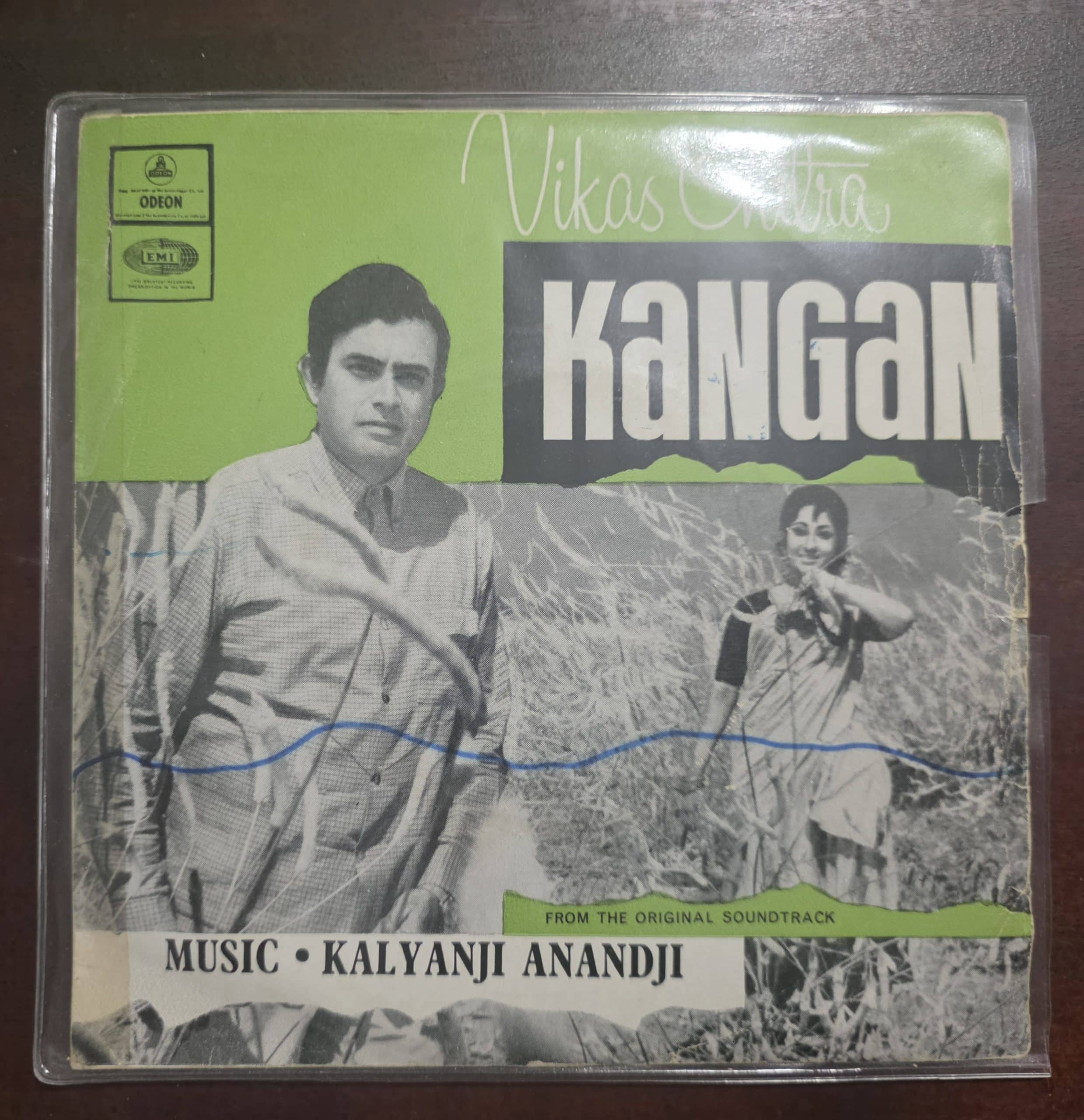 Kangan - EMOE 2065 - Record EP Vinyl Vintage -Bollywood