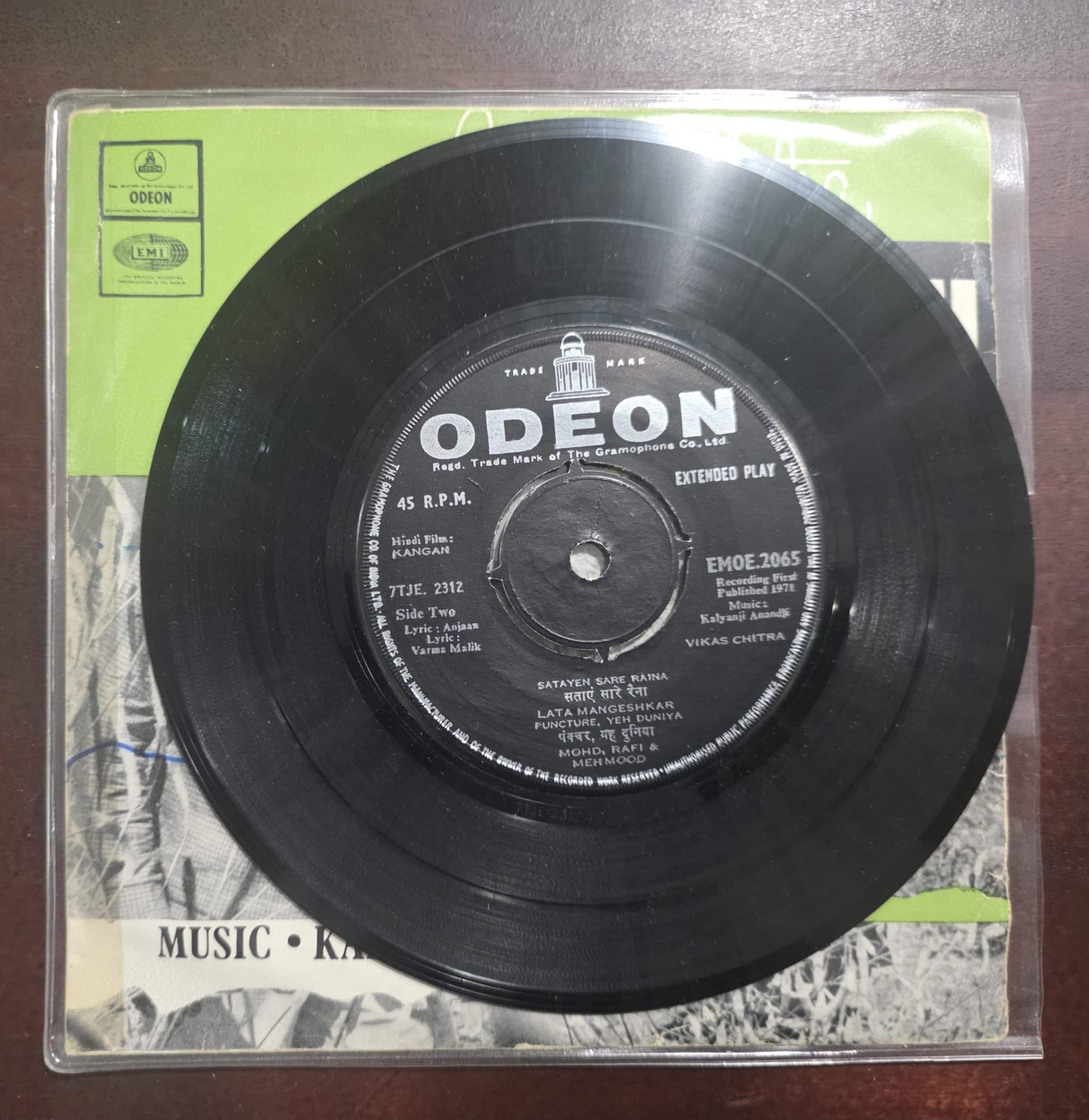 Kangan - EMOE 2065 - Record EP Vinyl Vintage -Bollywood - Image 4