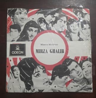 Mirza Ghalib - EKDA 279- Record EP Vinyl Vintage -Bollywood