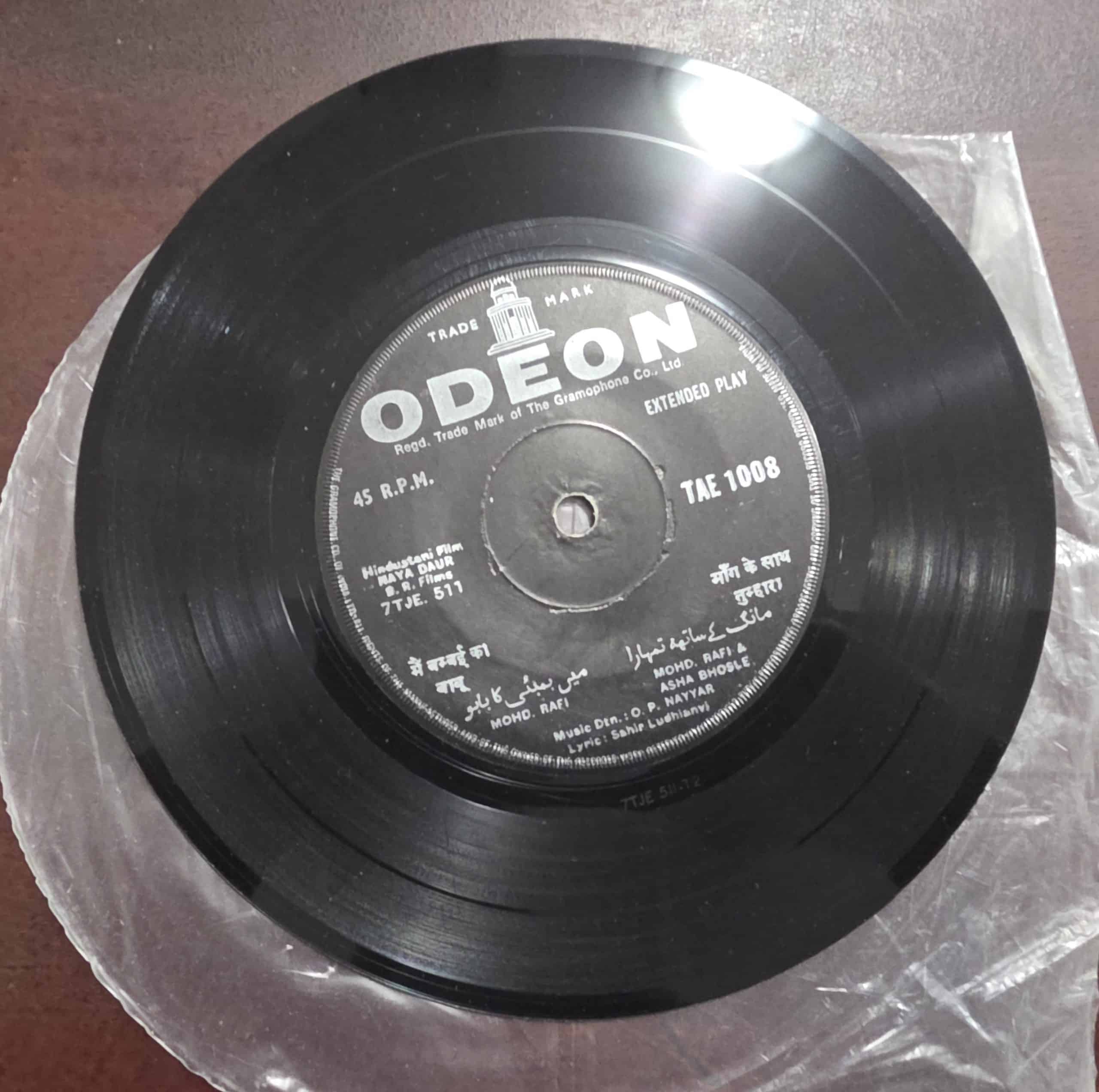 Naya Daur (No Sleeve) - TAE 1008 - Record EP Vinyl Vintage -Bollywood