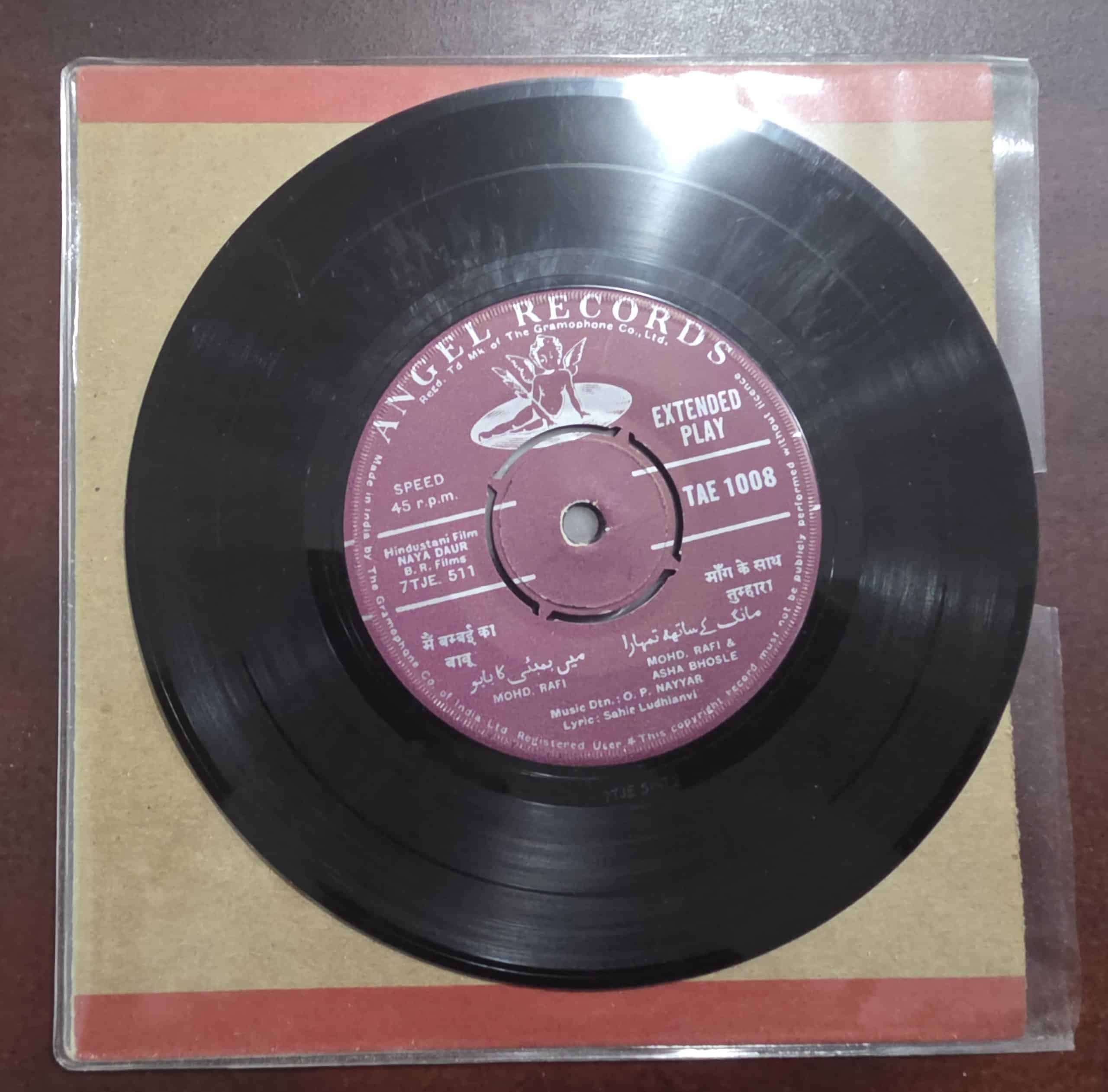 Naya Daur - TAE 1008 - Record EP Vinyl Vintage -Bollywood - Image 4
