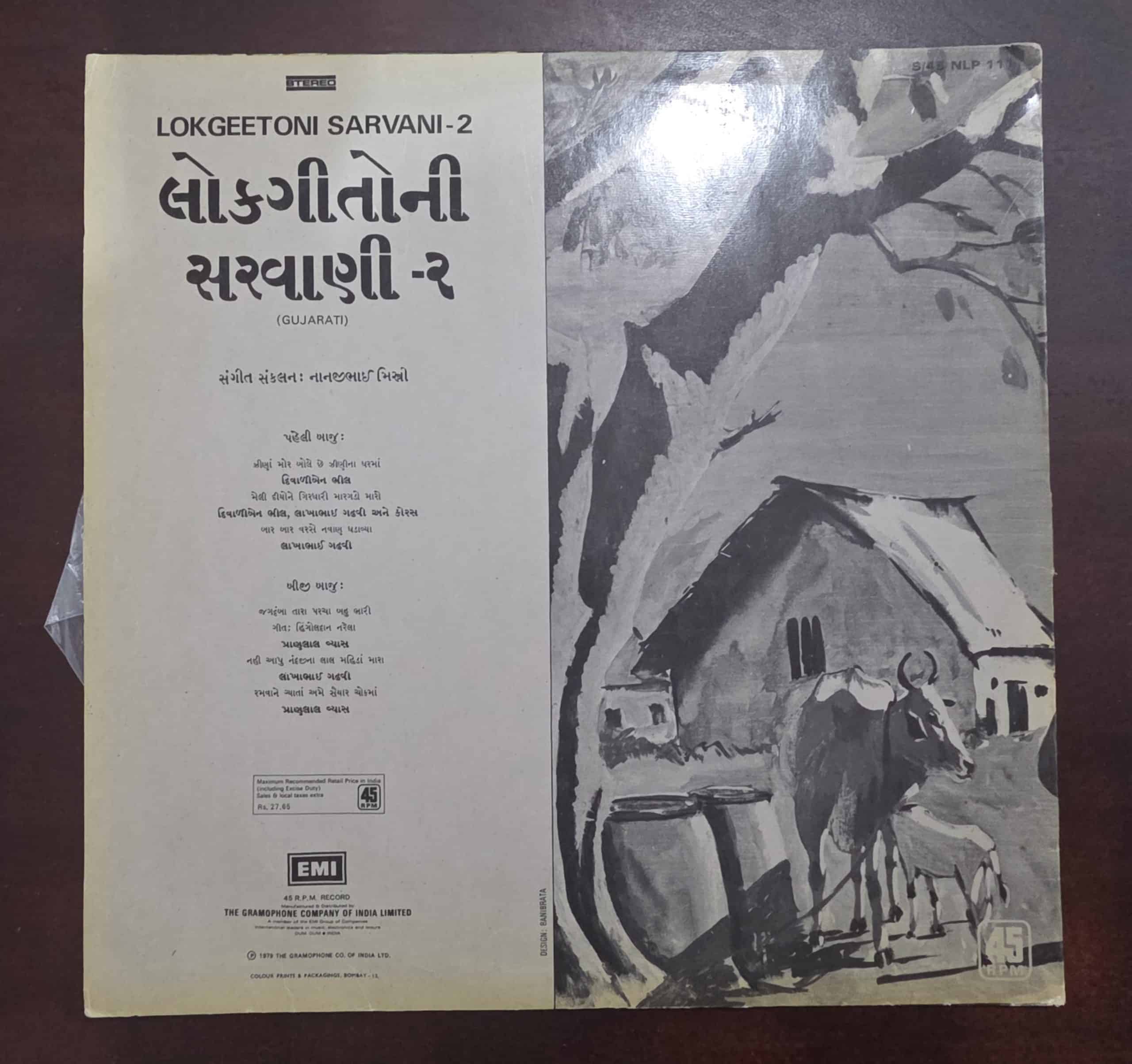 Lokgeetoni Sarvani - 2 - Gujurati - Record LP Vinyl Vintage - Bollywood - Image 2