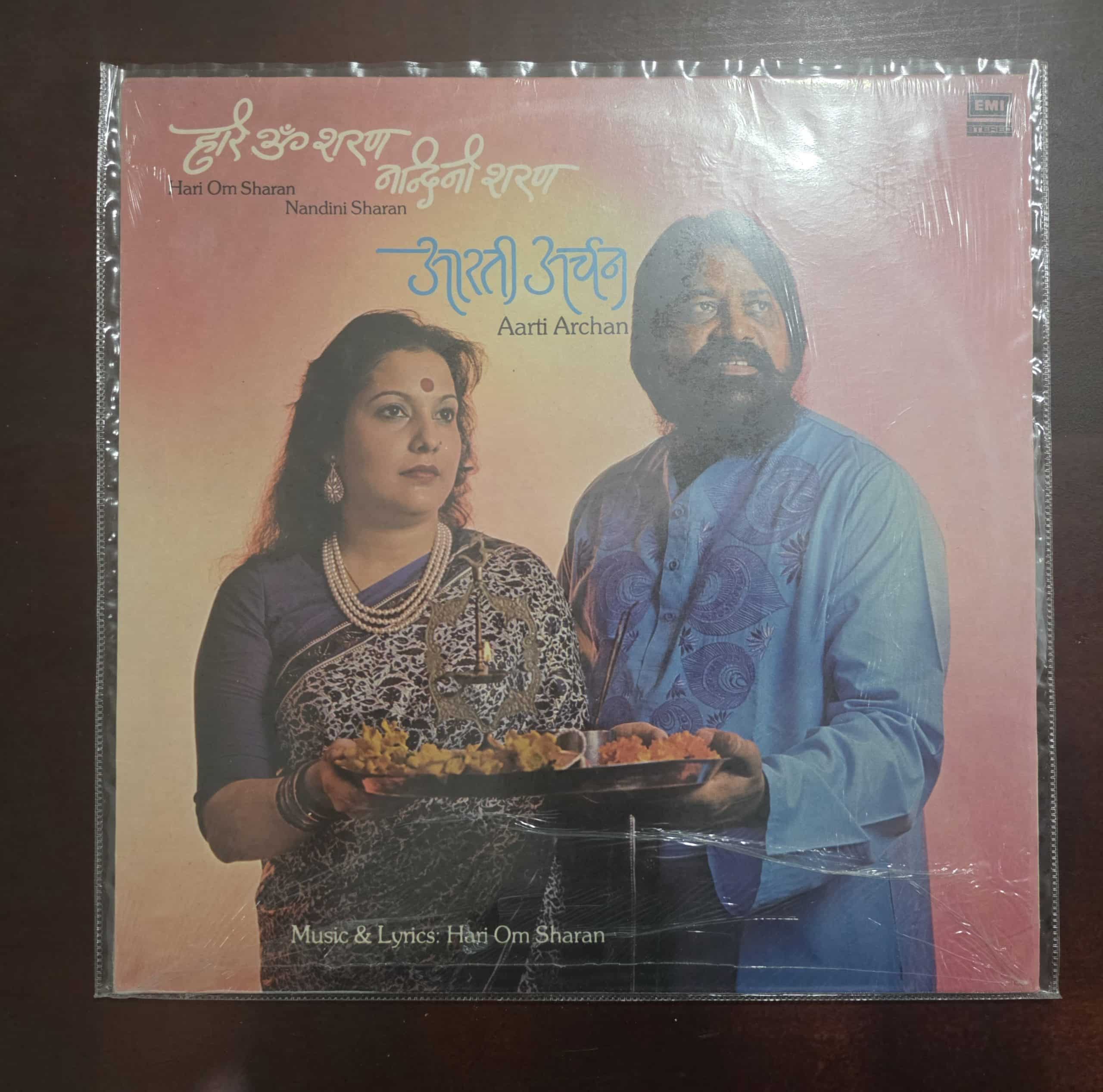 Aarti Archan - Gujurati Religous- Hari Om Sharan & Nandini Sharan - Record LP Vinyl Vintage