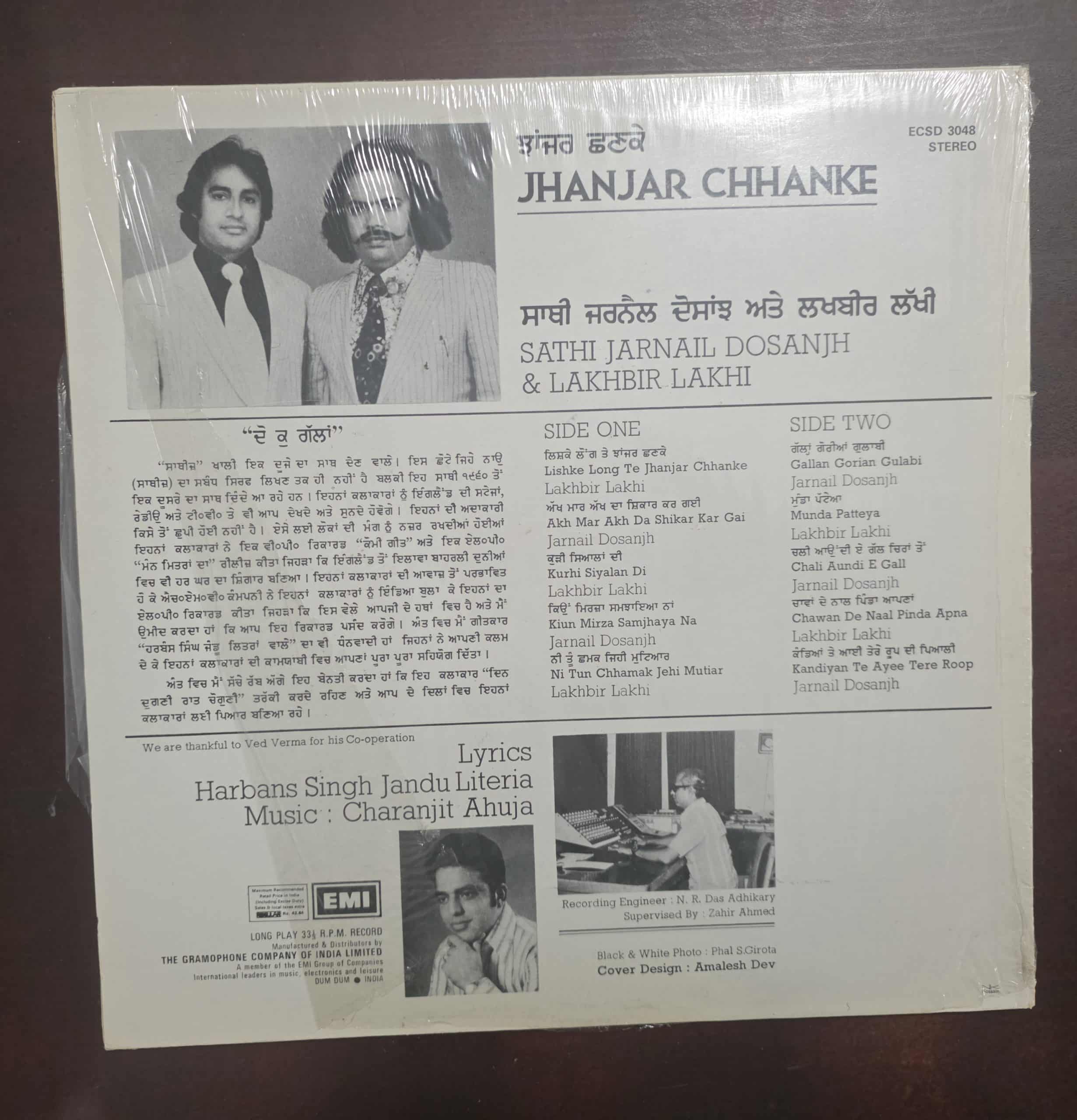 Jhanjar Chhanke - Bhangra- Record LP Vinyl Vintage - Bollywood - Image 2