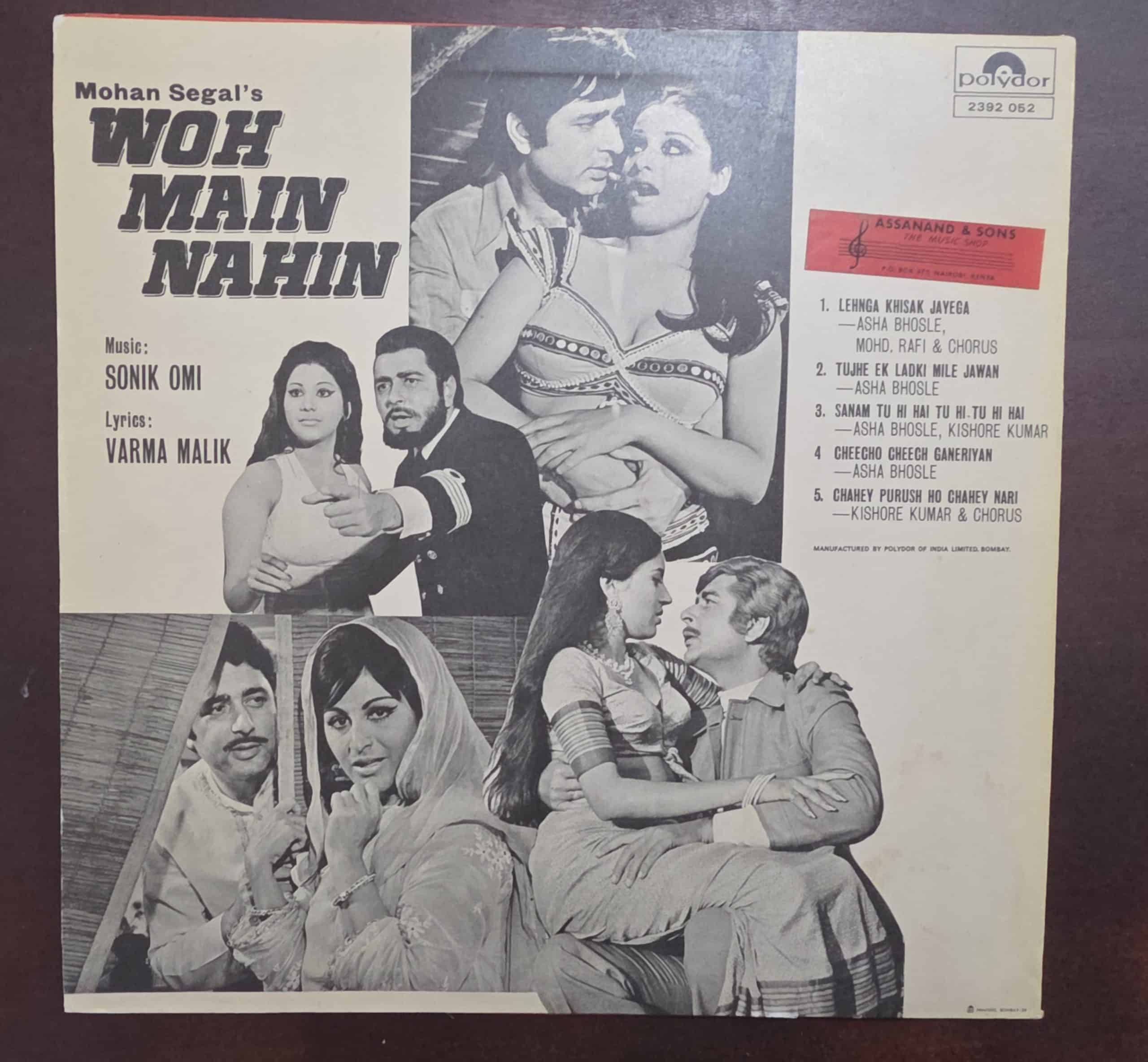 Woh Main Nahin - Record LP Vinyl Vintage - Bollywood - Image 2