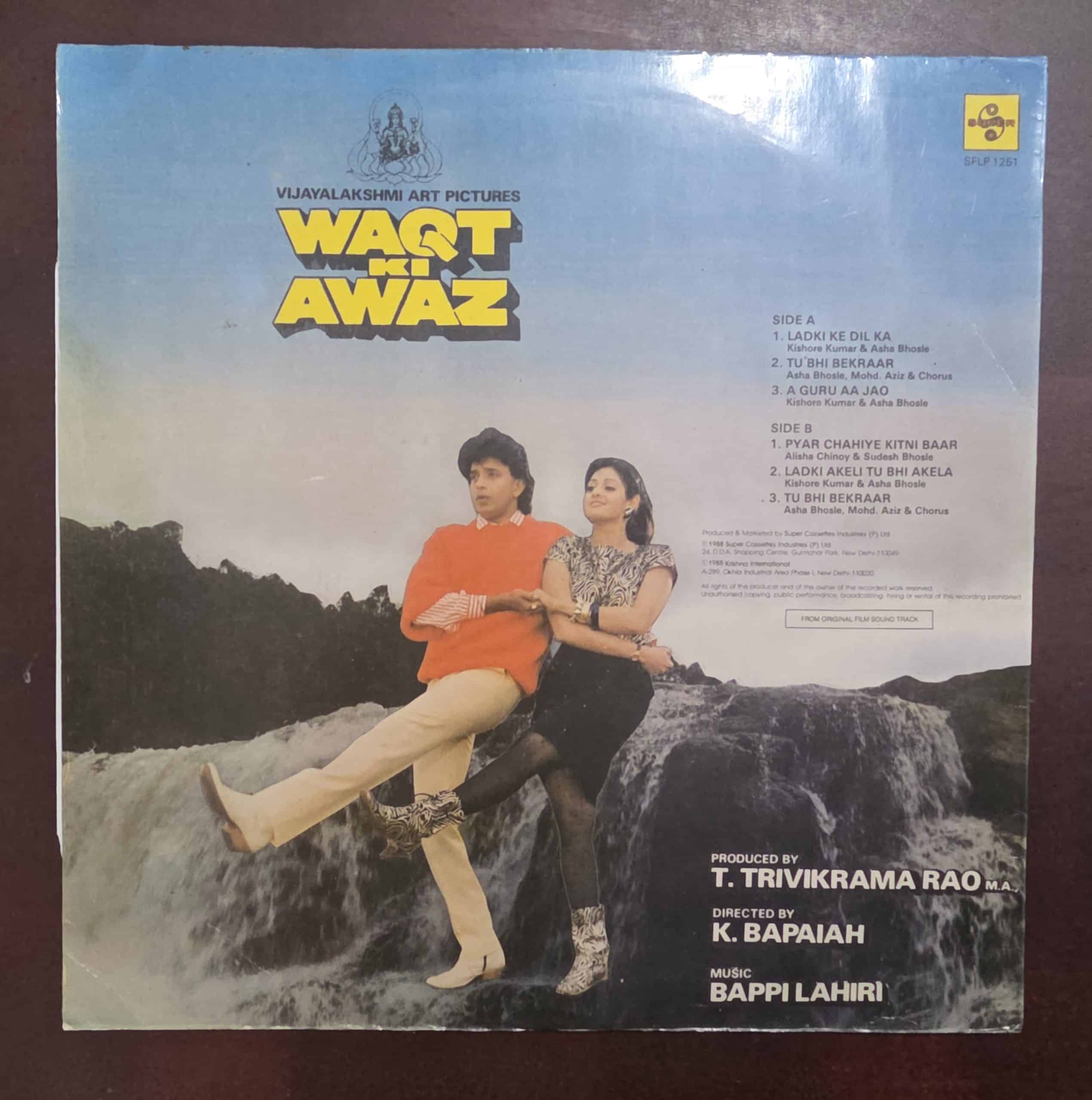 Waqt Ki Awaz - Record LP Vinyl Vintage - Bollywood - Image 2