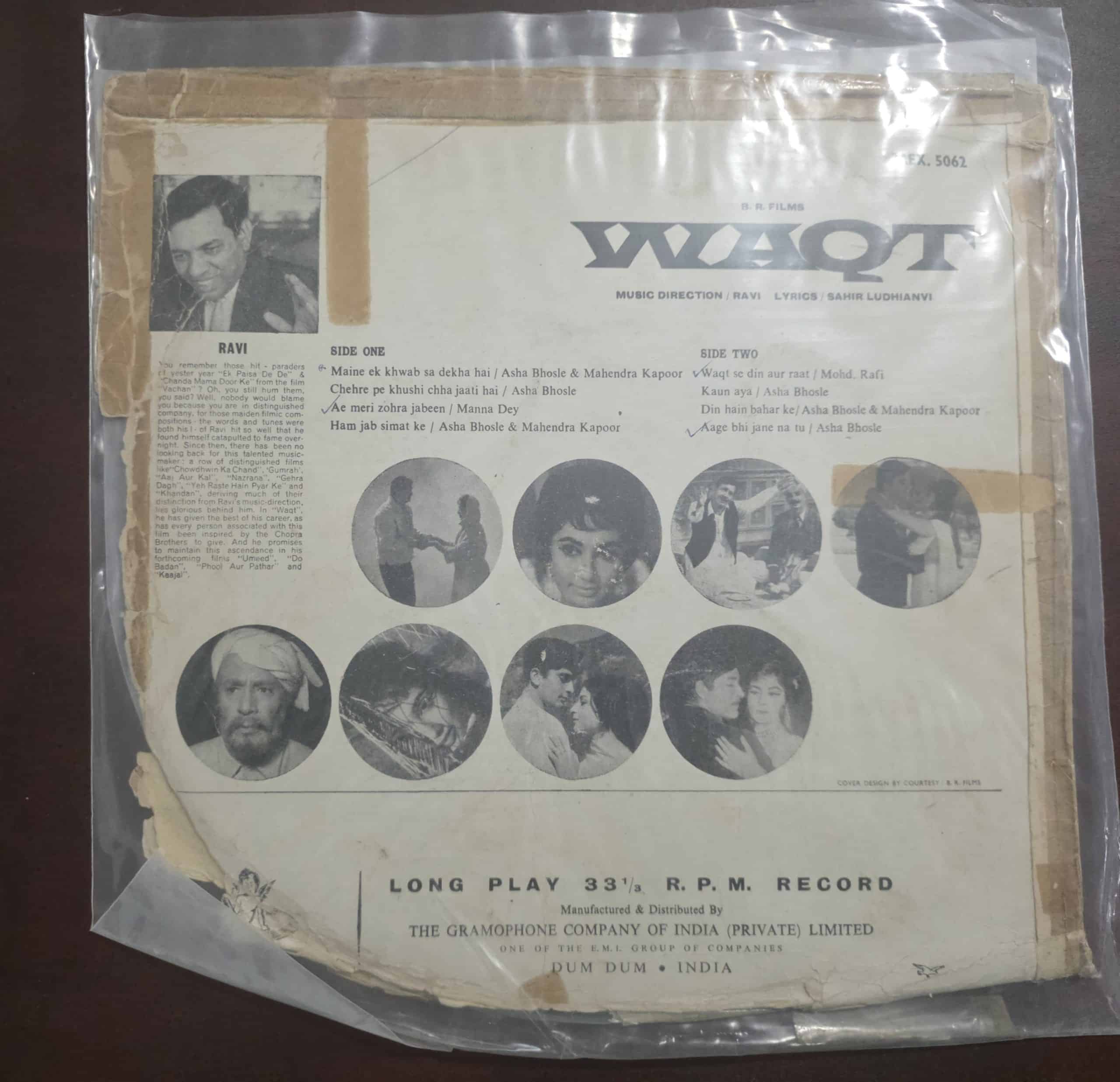 Waqt (Worn Sleeve)- Record LP Vinyl Vintage - Bollywood - Image 2