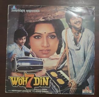 Woh 7 Din (Worn Sleeve) - Record LP Vinyl Vintage - Bollywood