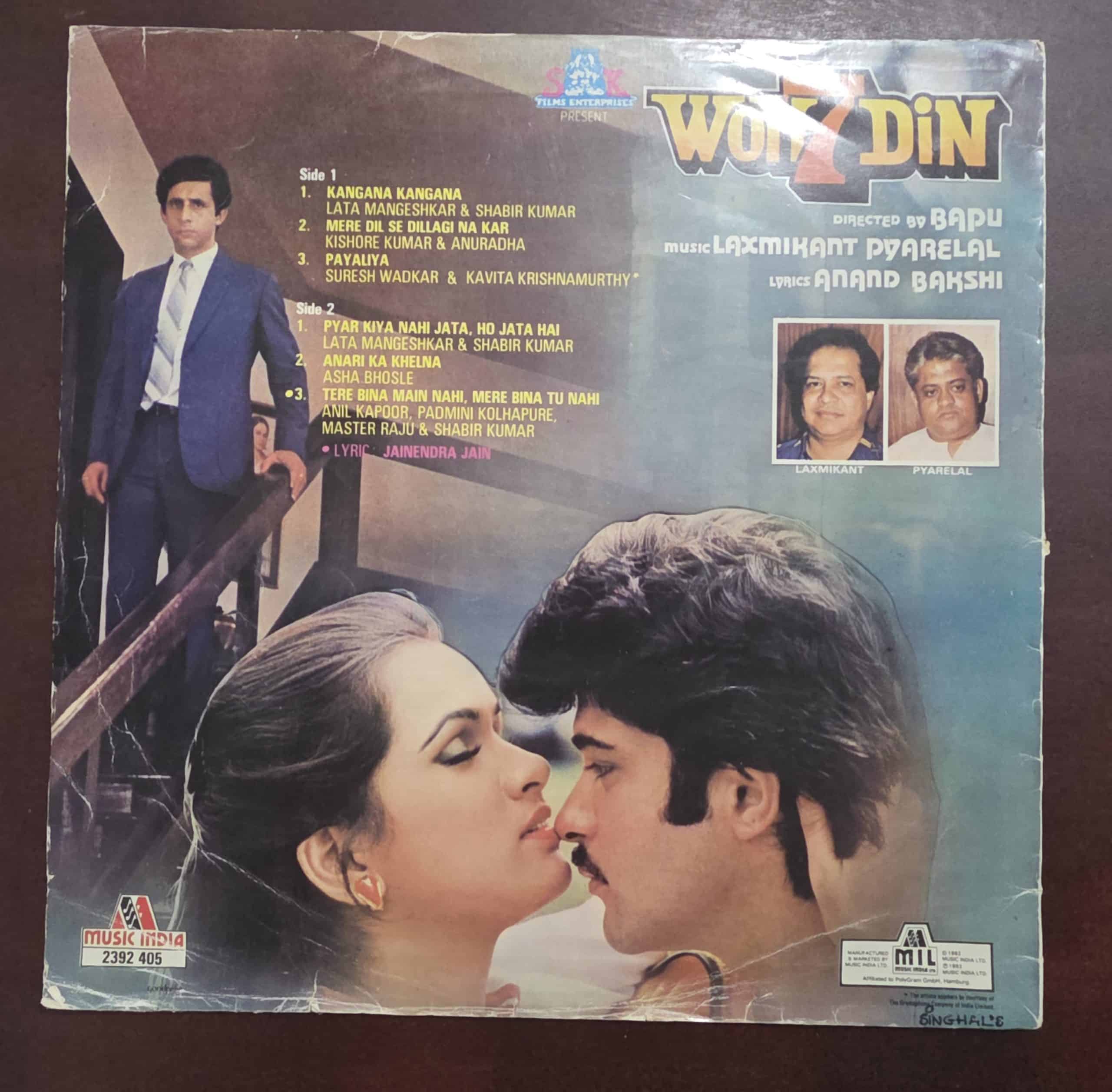 Woh 7 Din (Worn Sleeve) - Record LP Vinyl Vintage - Bollywood - Image 2