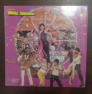 Waqt Ke Shehzade - Record LP Vinyl Vintage - Bollywood
