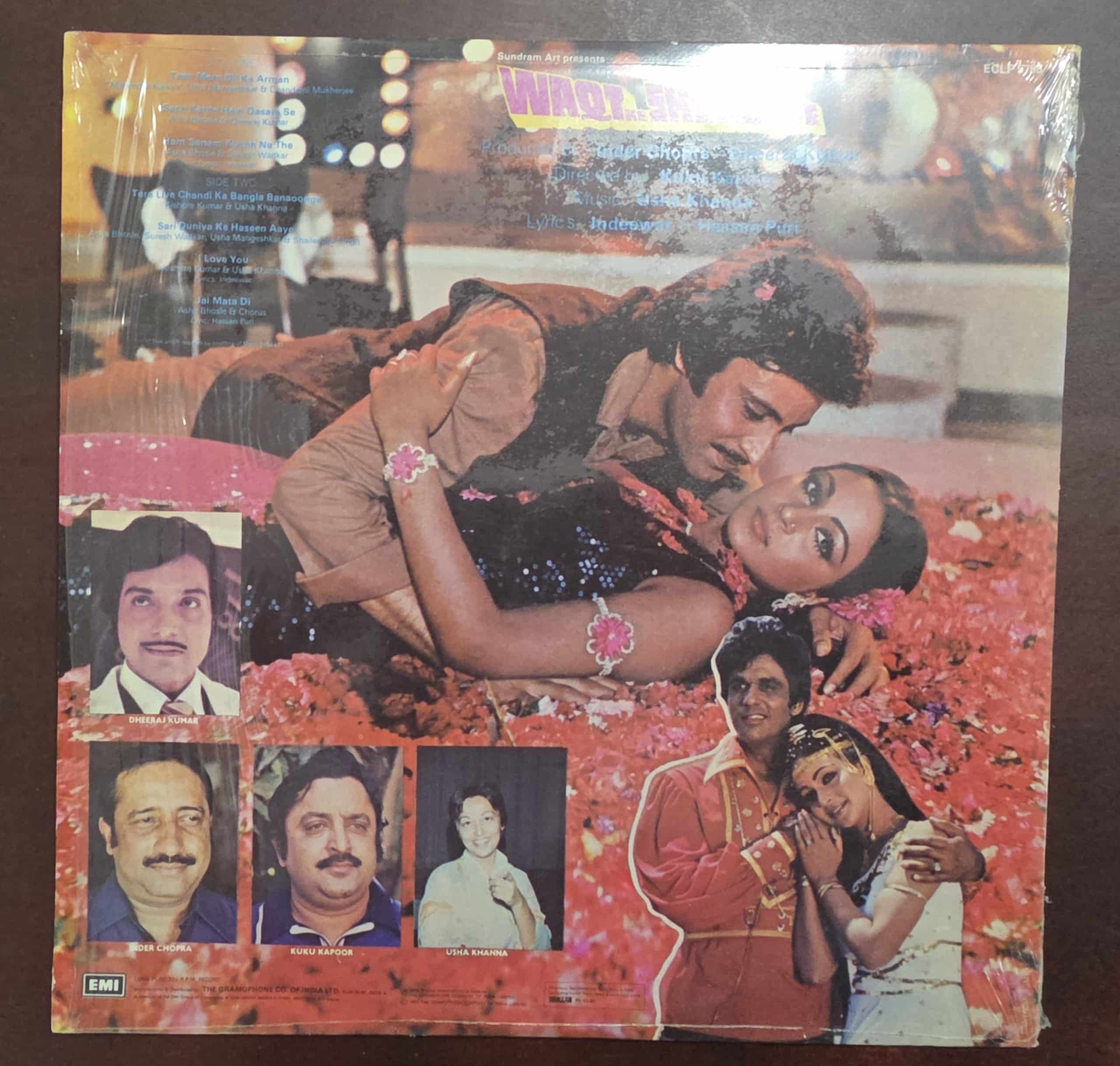 Waqt Ke Shehzade - Record LP Vinyl Vintage - Bollywood - Image 2