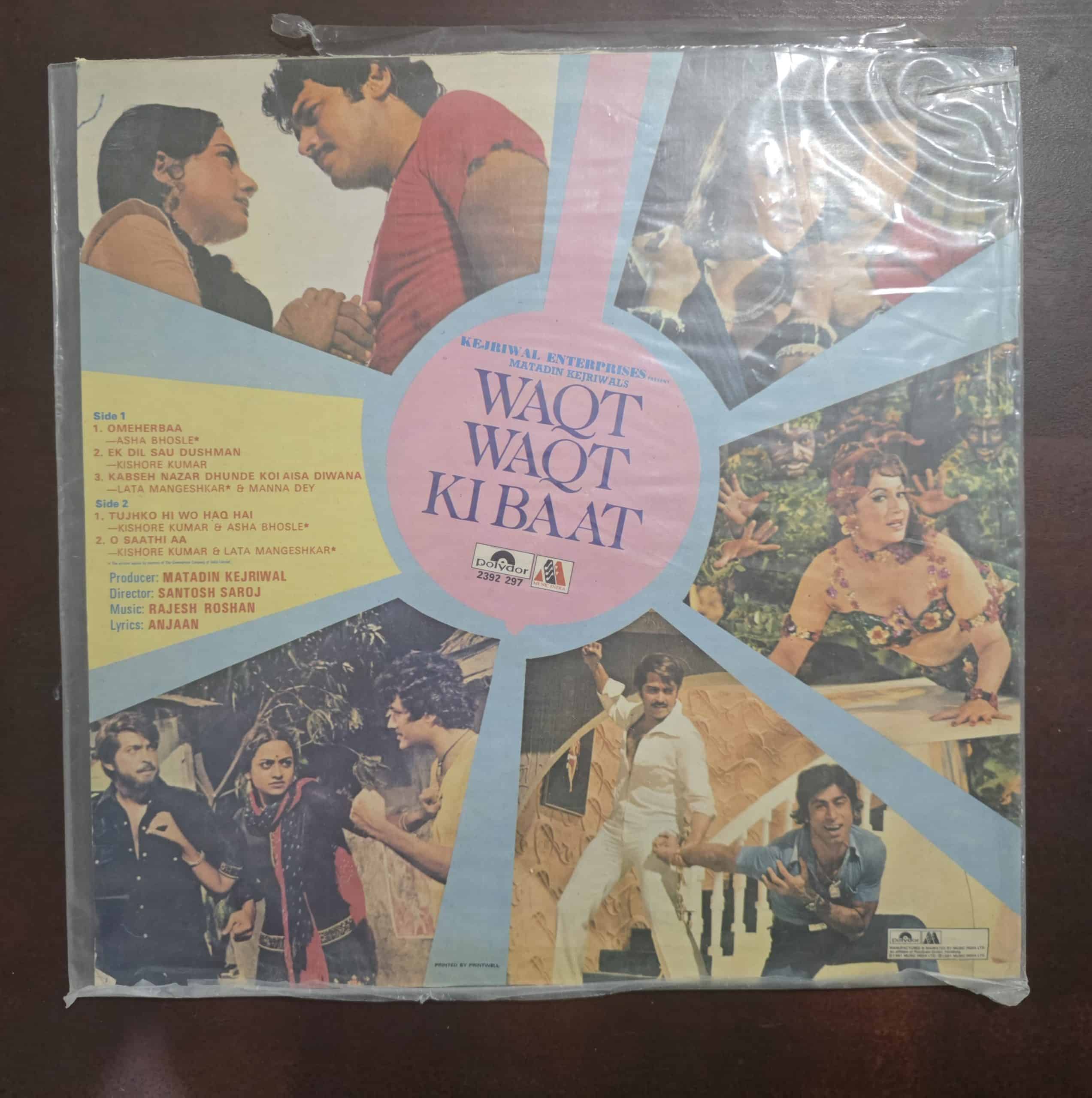 Waqt Waqt Ki Baat - Record LP Vinyl Vintage - Bollywood - Image 2