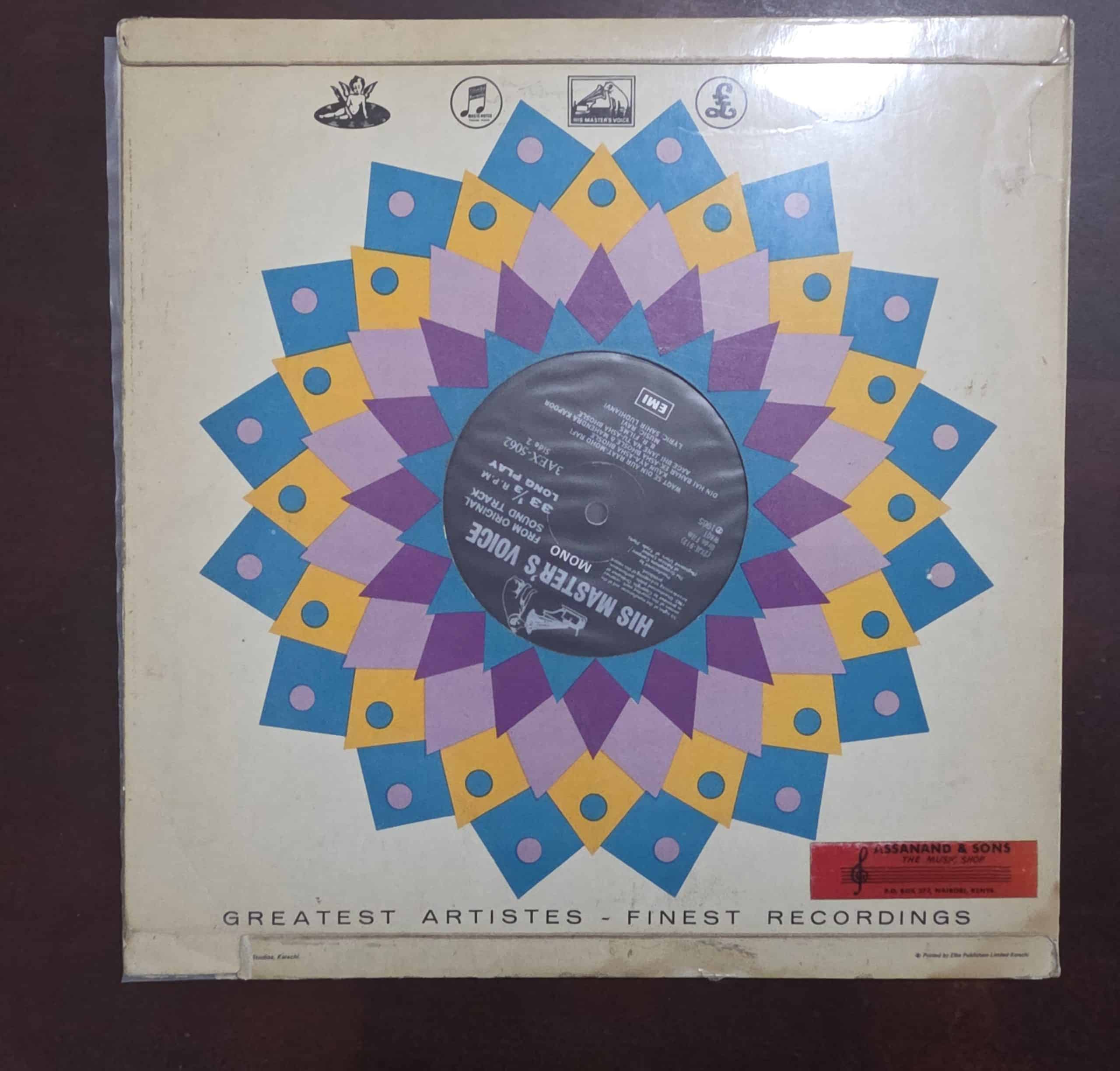 Waqt - Record LP Vinyl Vintage - Bollywood - Image 2