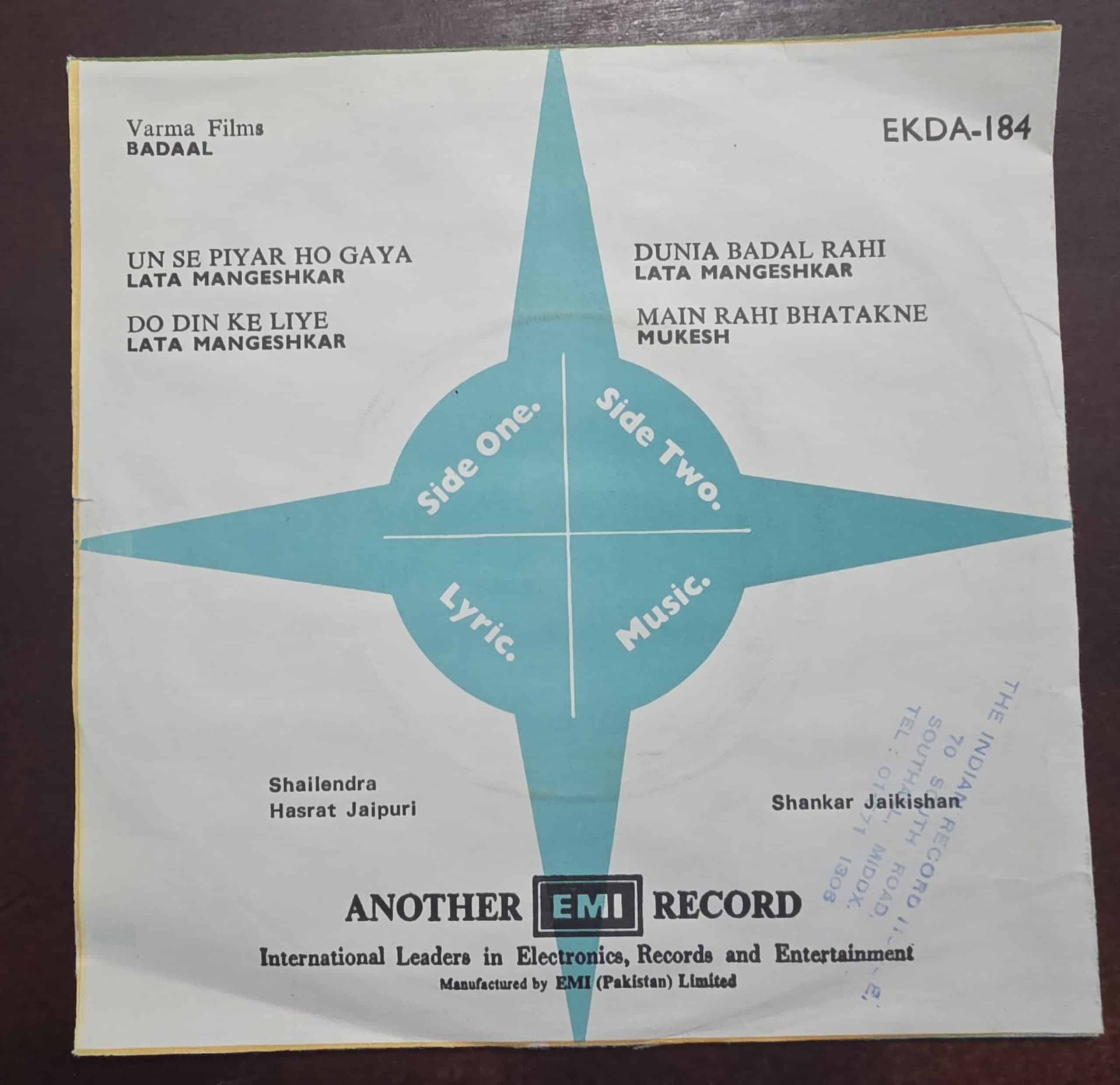 Baadal - EKDA 184- Record EP Vinyl Vintage -Bollywood - Image 2