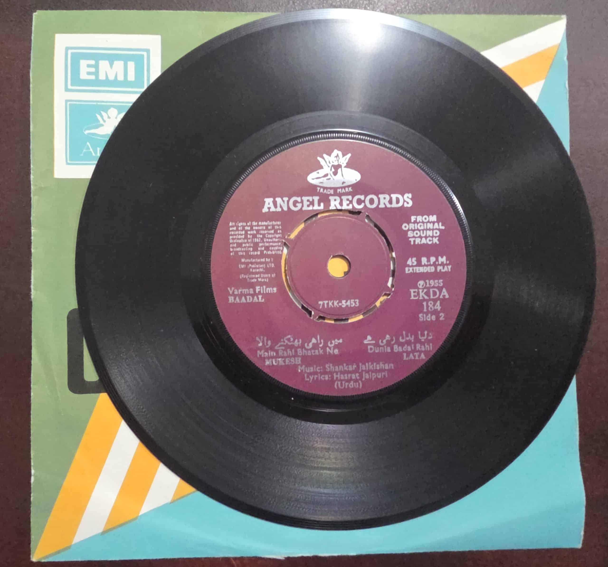 Baadal - EKDA 184- Record EP Vinyl Vintage -Bollywood - Image 3