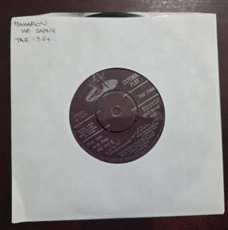 Baharon Ke Sapne - TAE 1364 - Record EP Vinyl Vintage -Bollywood