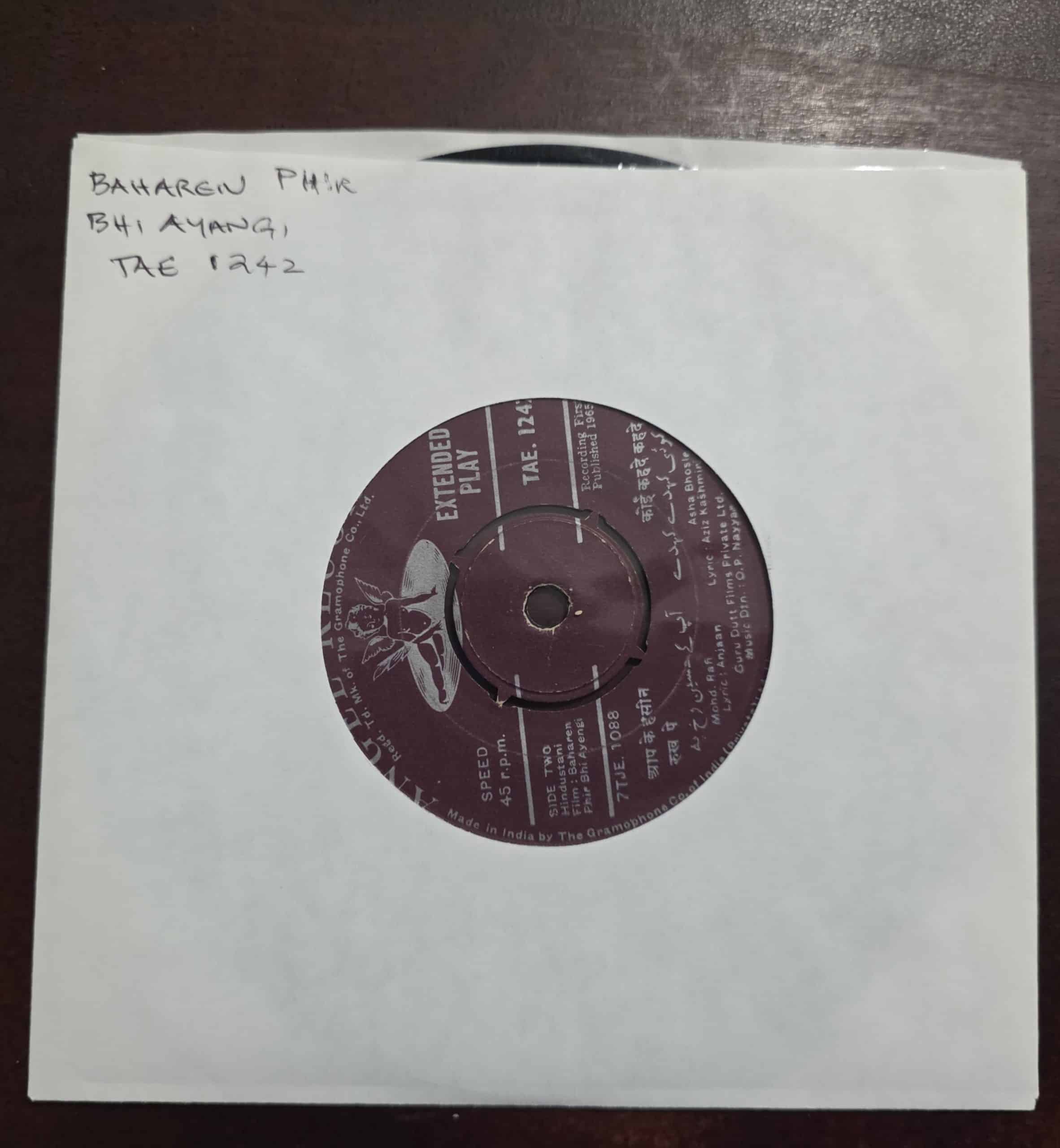 Baharen Phir Bhi Aayengi - TAE 1242 - Record EP Vinyl Vintage -Bollywood