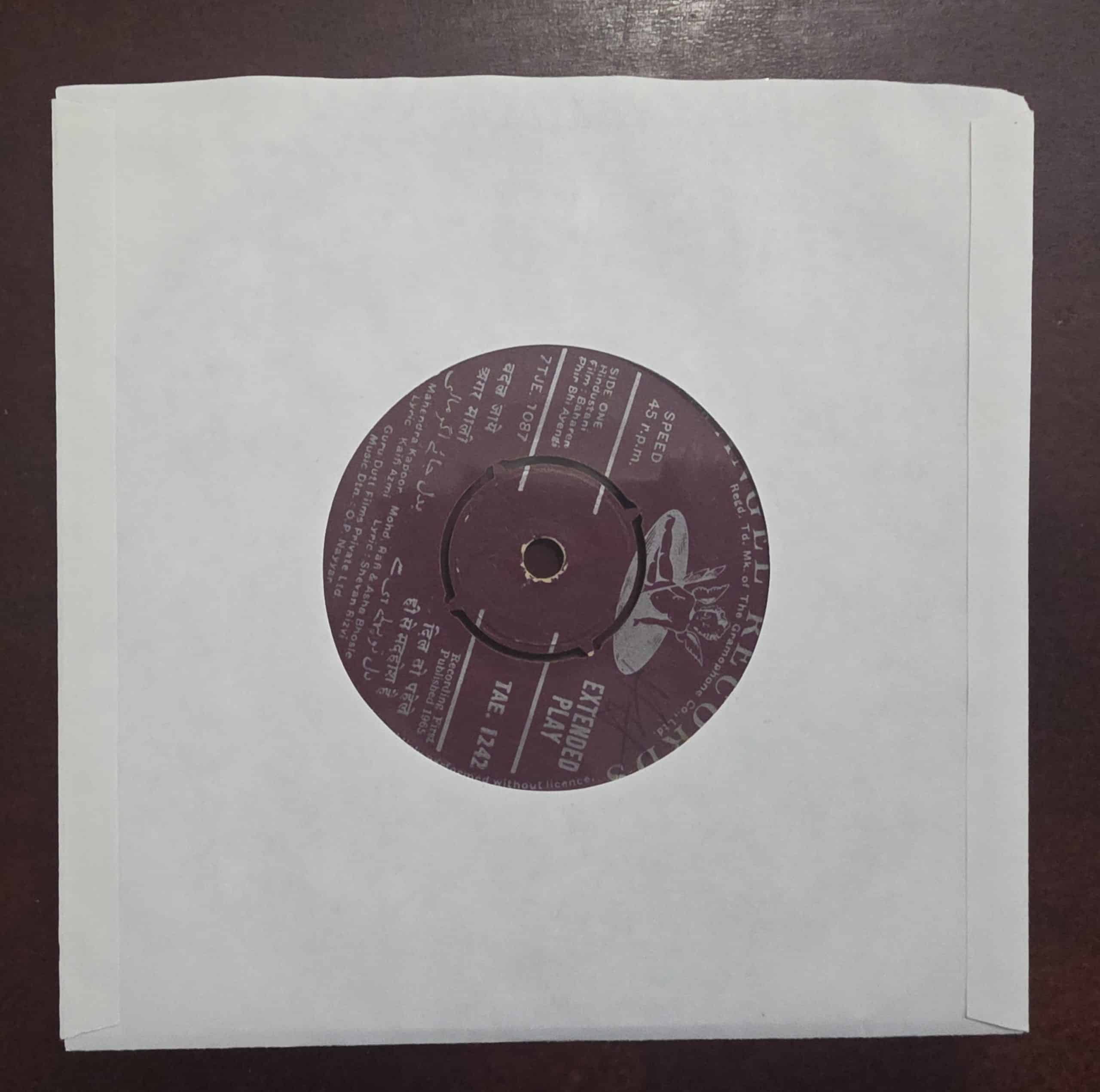 Baharen Phir Bhi Aayengi - TAE 1242 - Record EP Vinyl Vintage -Bollywood - Image 2