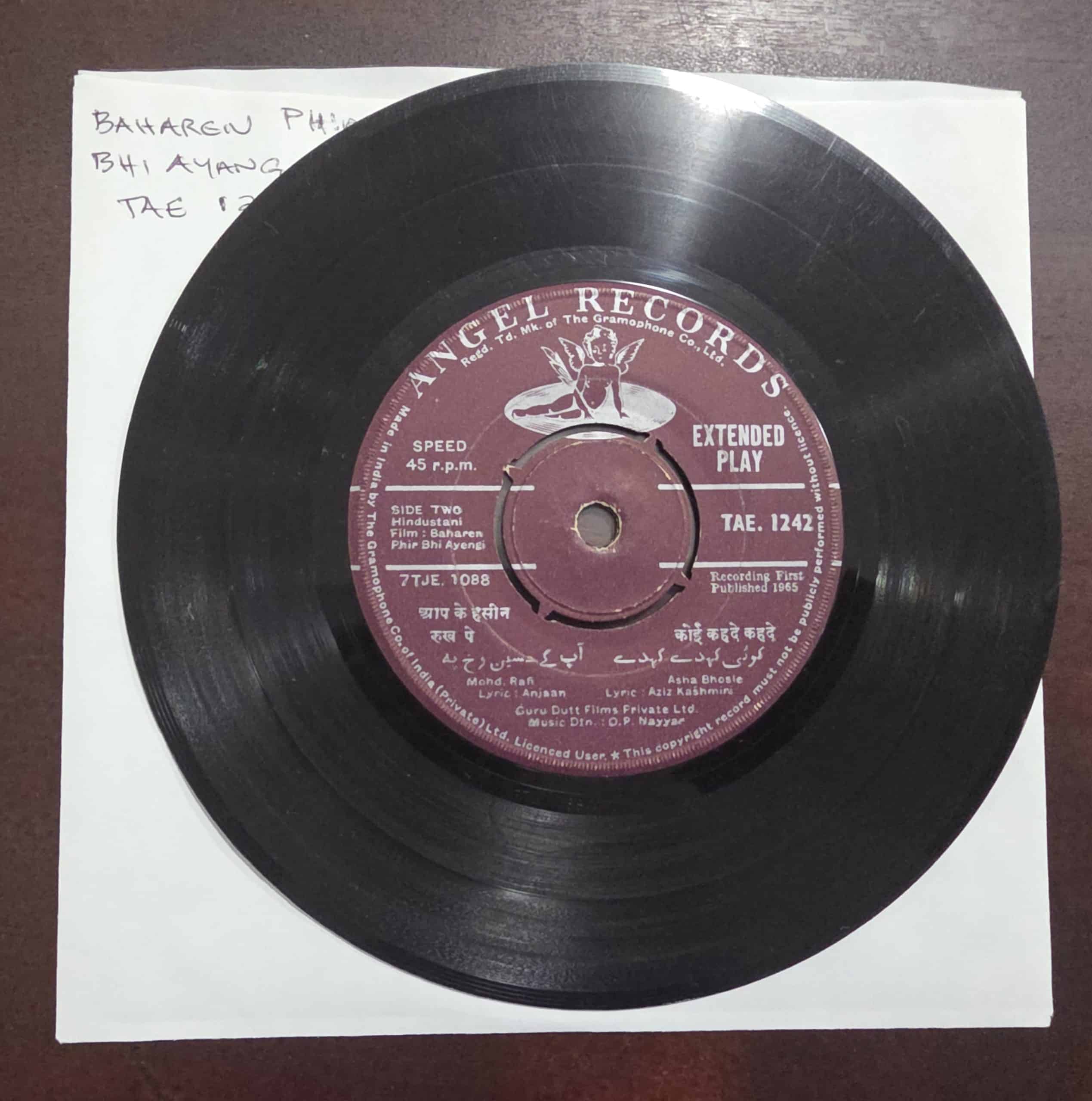 Baharen Phir Bhi Aayengi - TAE 1242 - Record EP Vinyl Vintage -Bollywood - Image 3