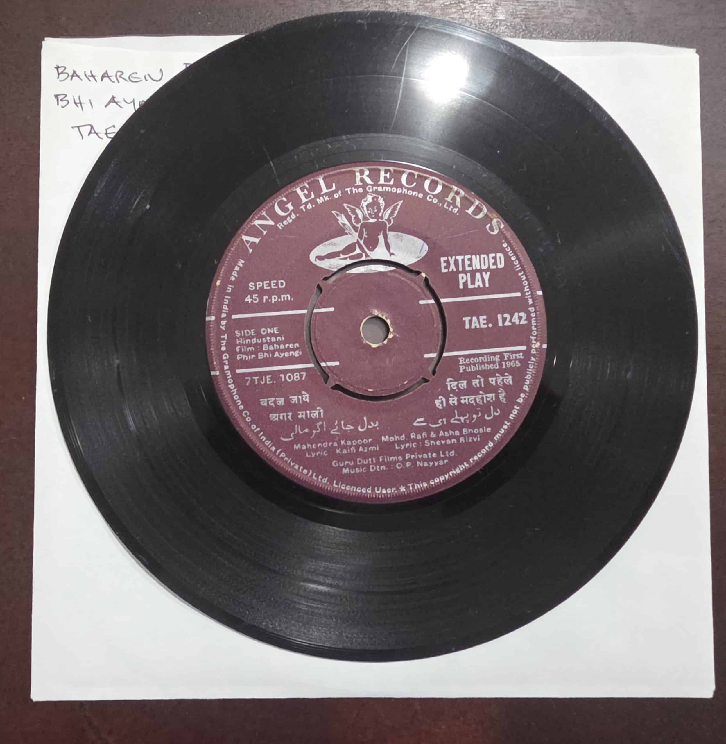 Baharen Phir Bhi Aayengi - TAE 1242 - Record EP Vinyl Vintage -Bollywood - Image 4