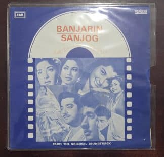 Sanjog / Banjarin - EMGPE 5003- Record EP Vinyl Vintage -Bollywood