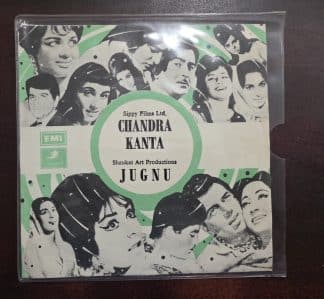 Chandra Kanta / Jugnu - EKDA 208 - Record EP Vinyl Vintage -Bollywood