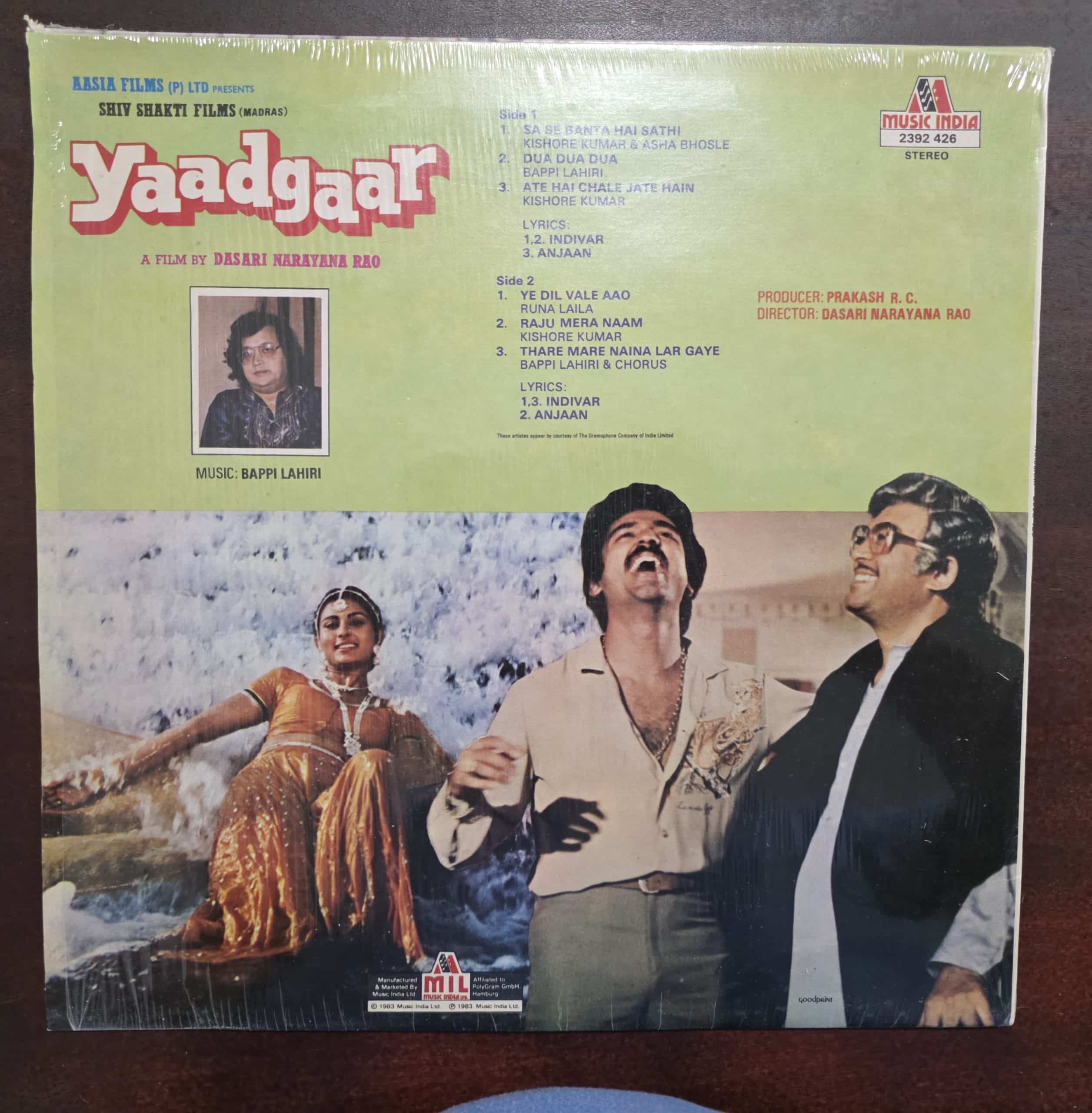 Yaadgaar - Record LP Vinyl Vintage - Bollywood - Image 2