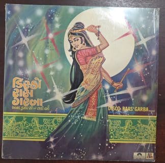 Disco Raas Garba - Gujurati - Record LP Vinyl Vintage