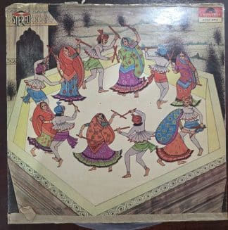 Gori Garbe Ghoomo Ne Raase Ramo - Suman Kalyanpur and Chorus - Gujurati - Record LP Vinyl Vintage