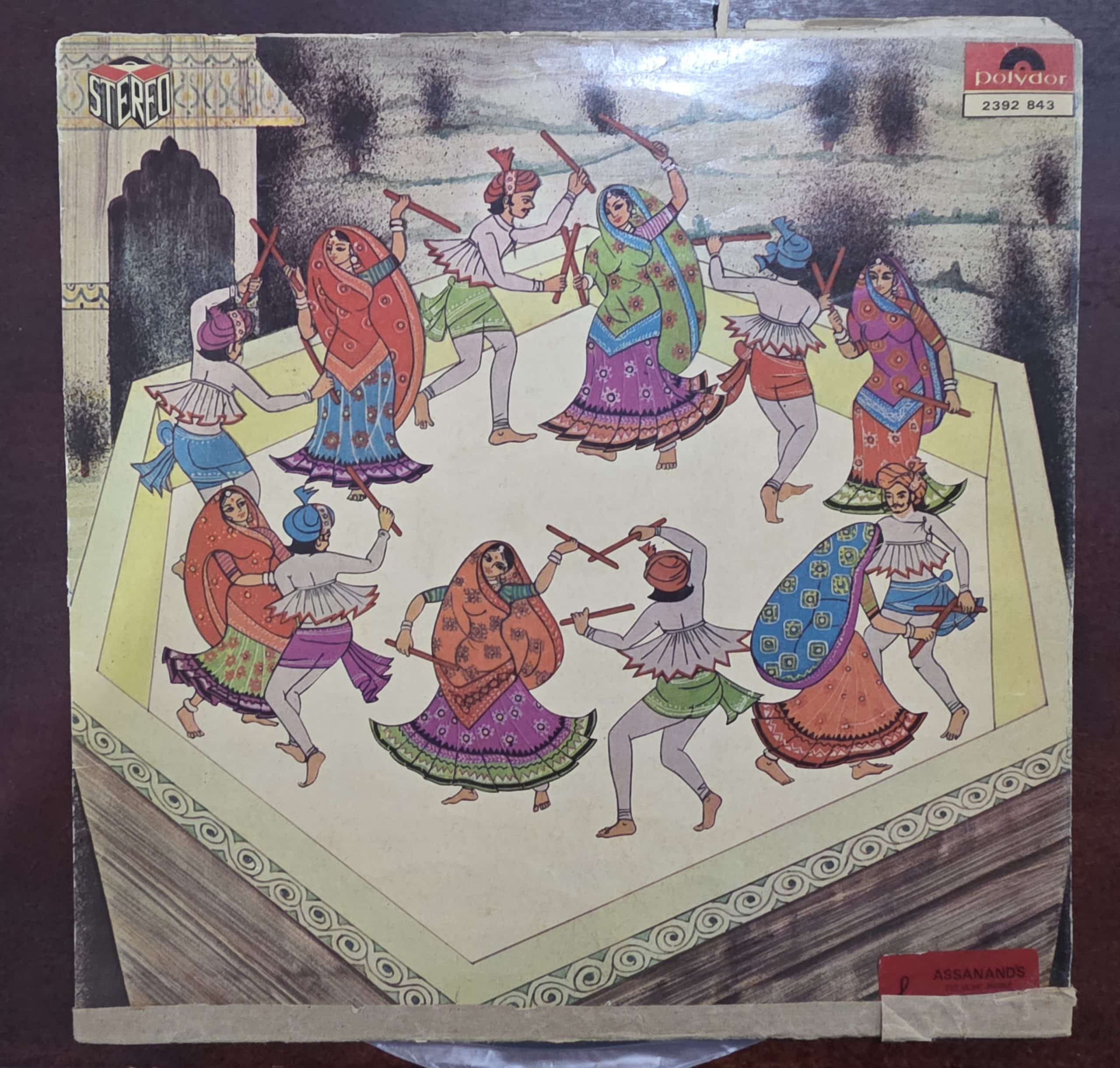 Gori Garbe Ghoomo Ne Raase Ramo - Suman Kalyanpur and Chorus - Gujurati - Record LP Vinyl Vintage - Image 2
